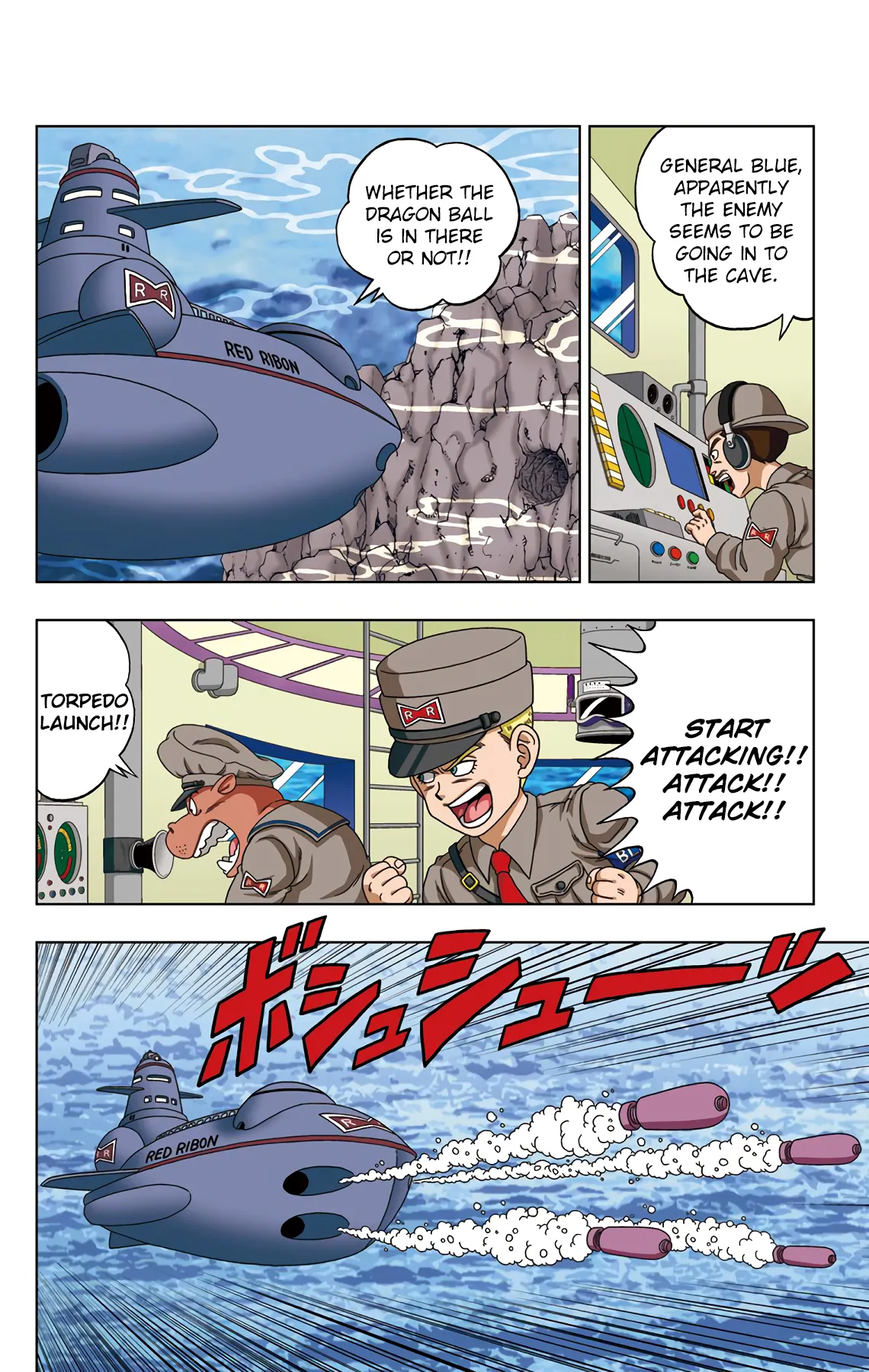 Read Dragon Ball SD EN Manga Online