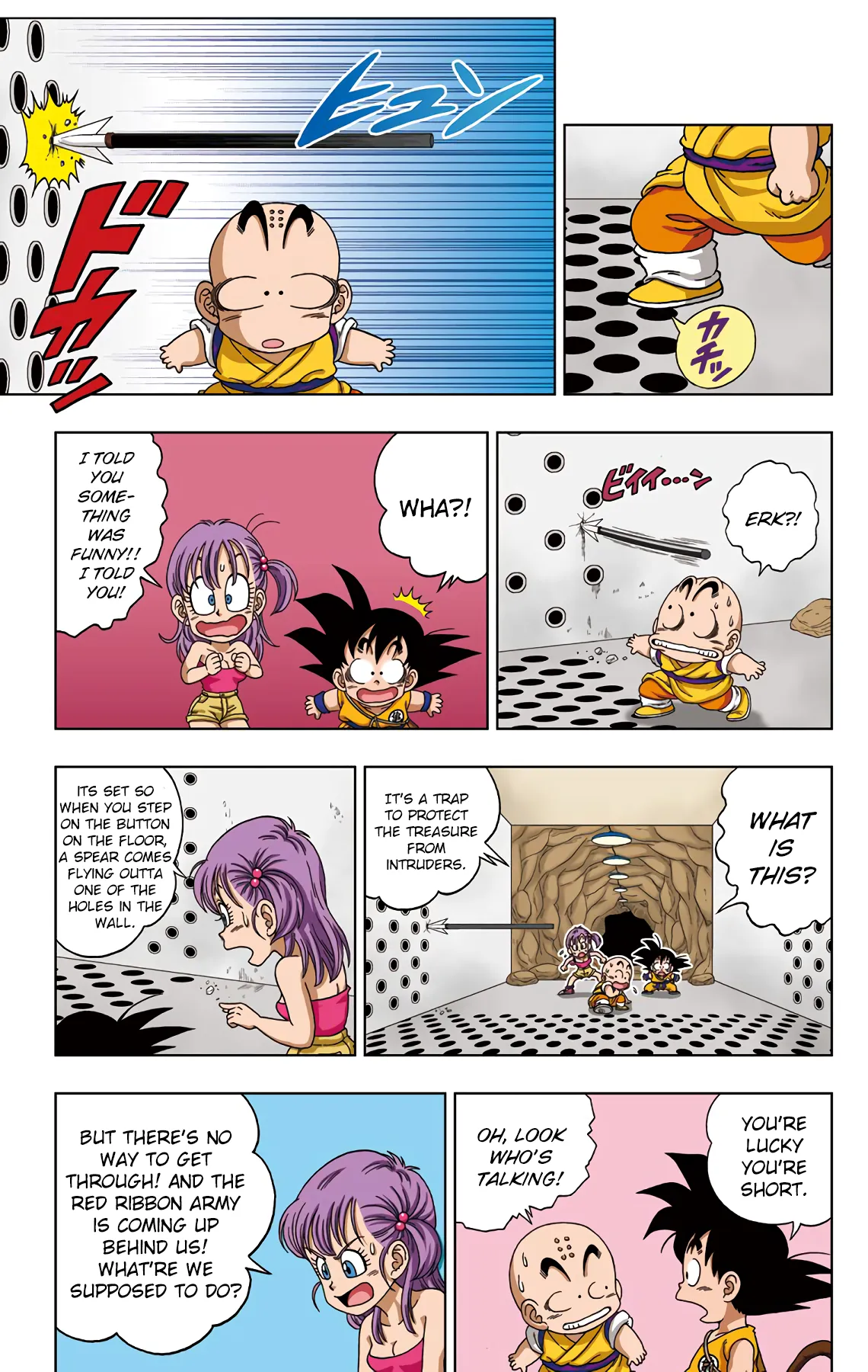 Read Dragon Ball SD EN Manga Online