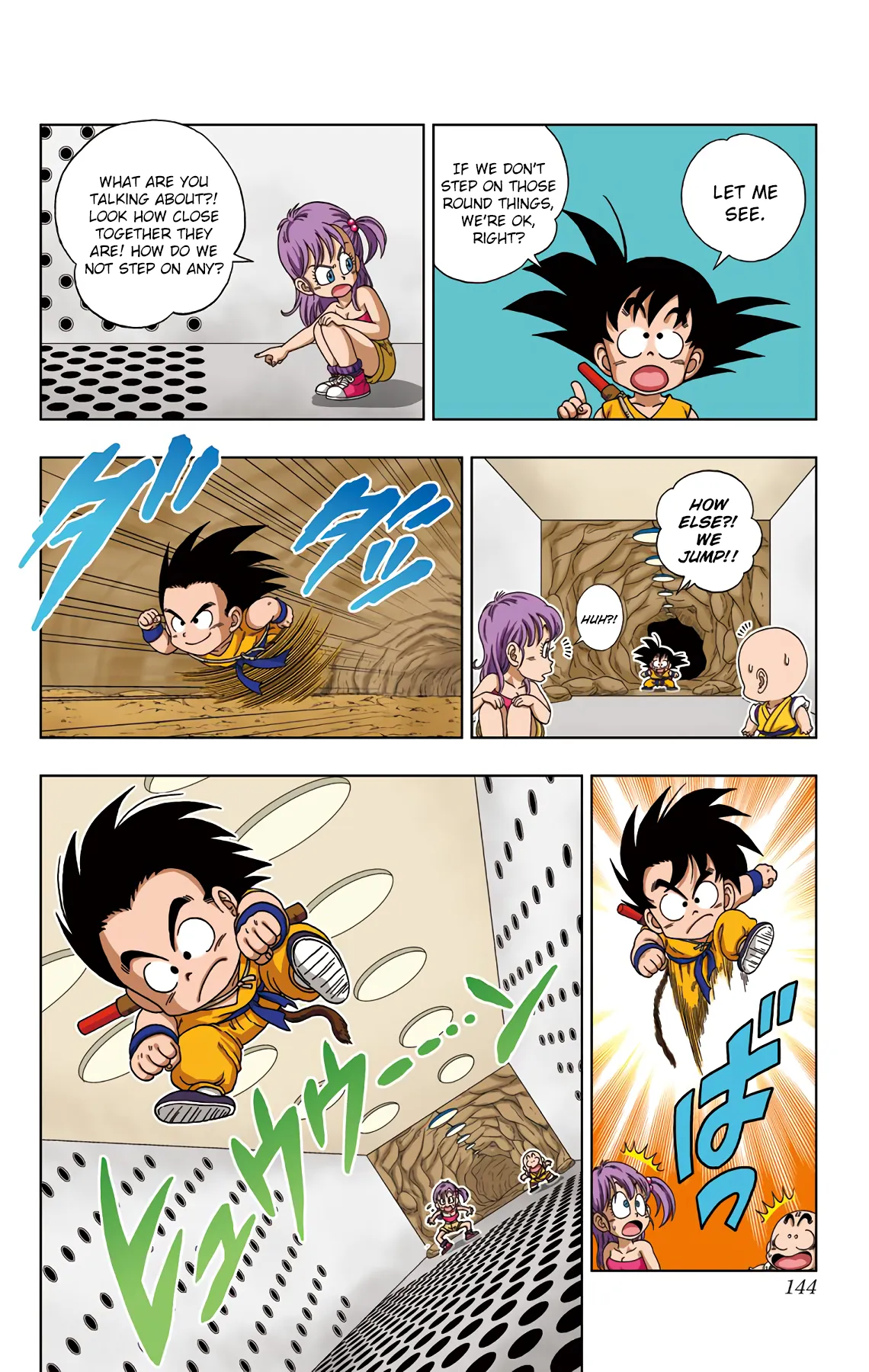 Read Dragon Ball SD EN Manga Online