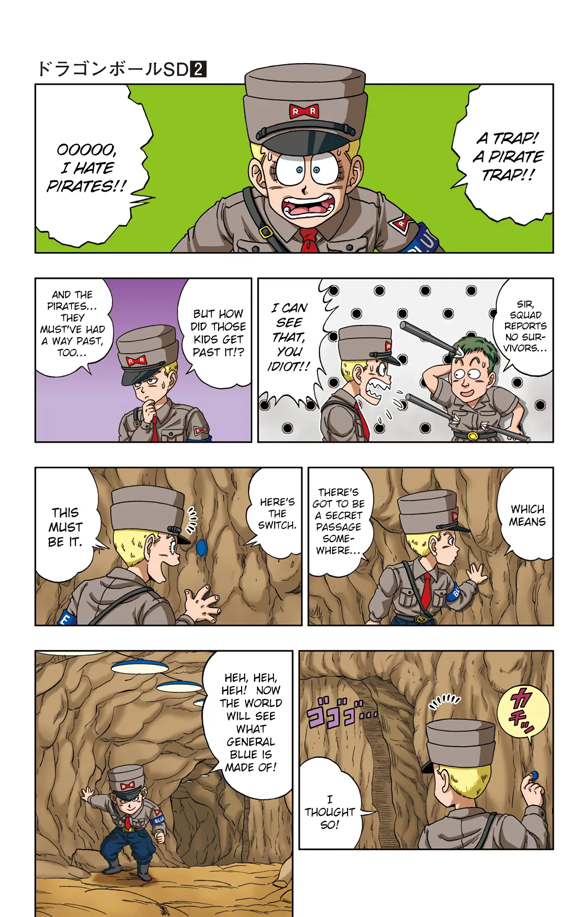 Read Dragon Ball SD EN Manga Online