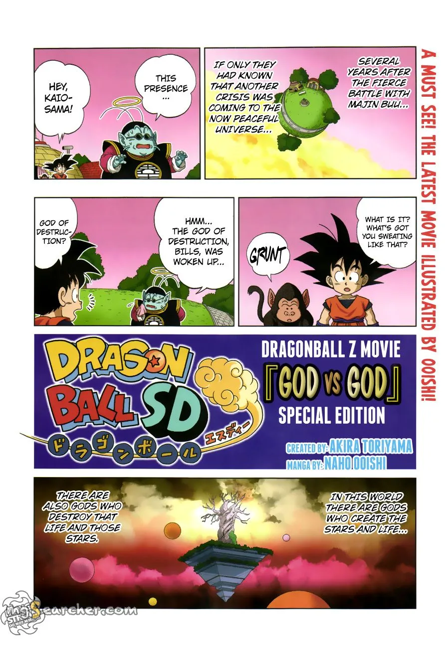 Read Dragon Ball SD EN Manga Online