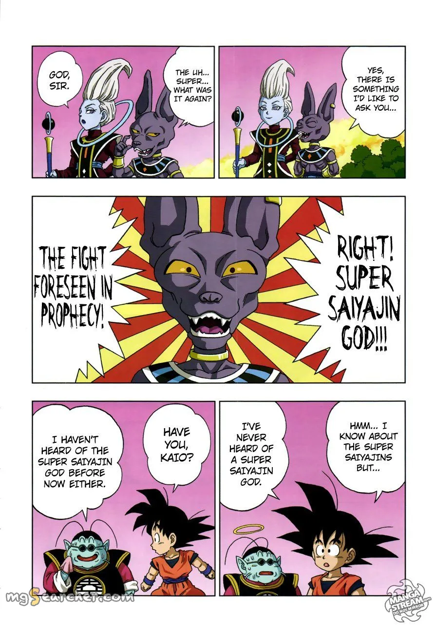 Read Dragon Ball SD EN Manga Online