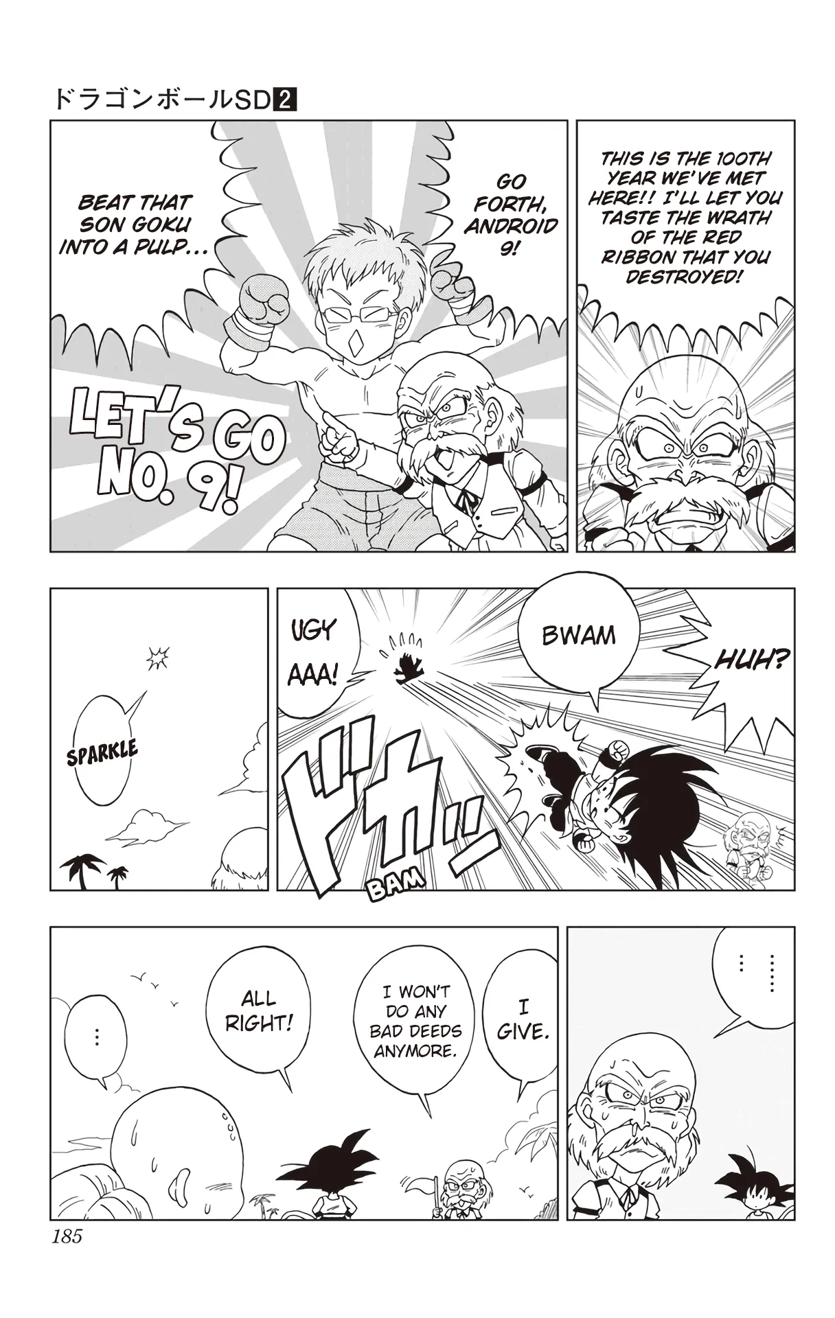 Read Dragon Ball SD EN Manga Online