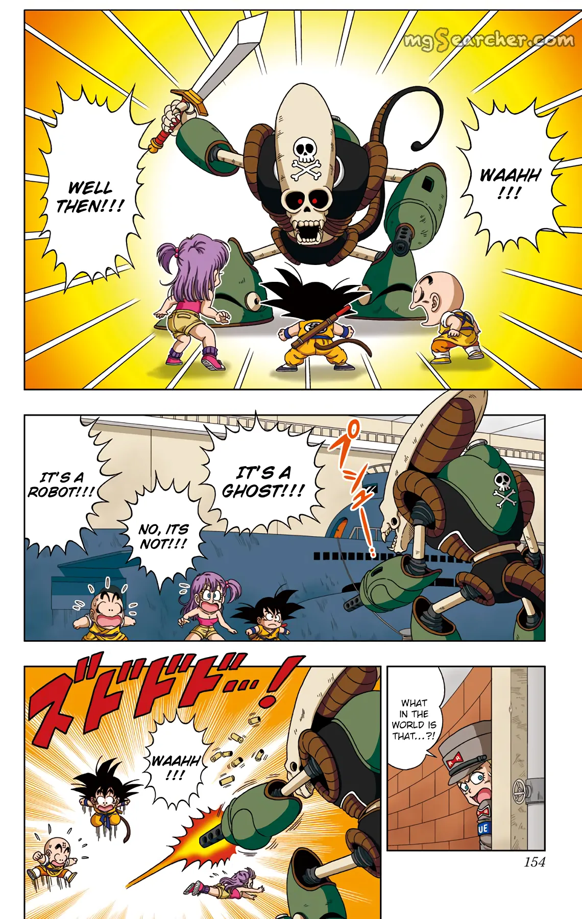 Read Dragon Ball SD EN Manga Online