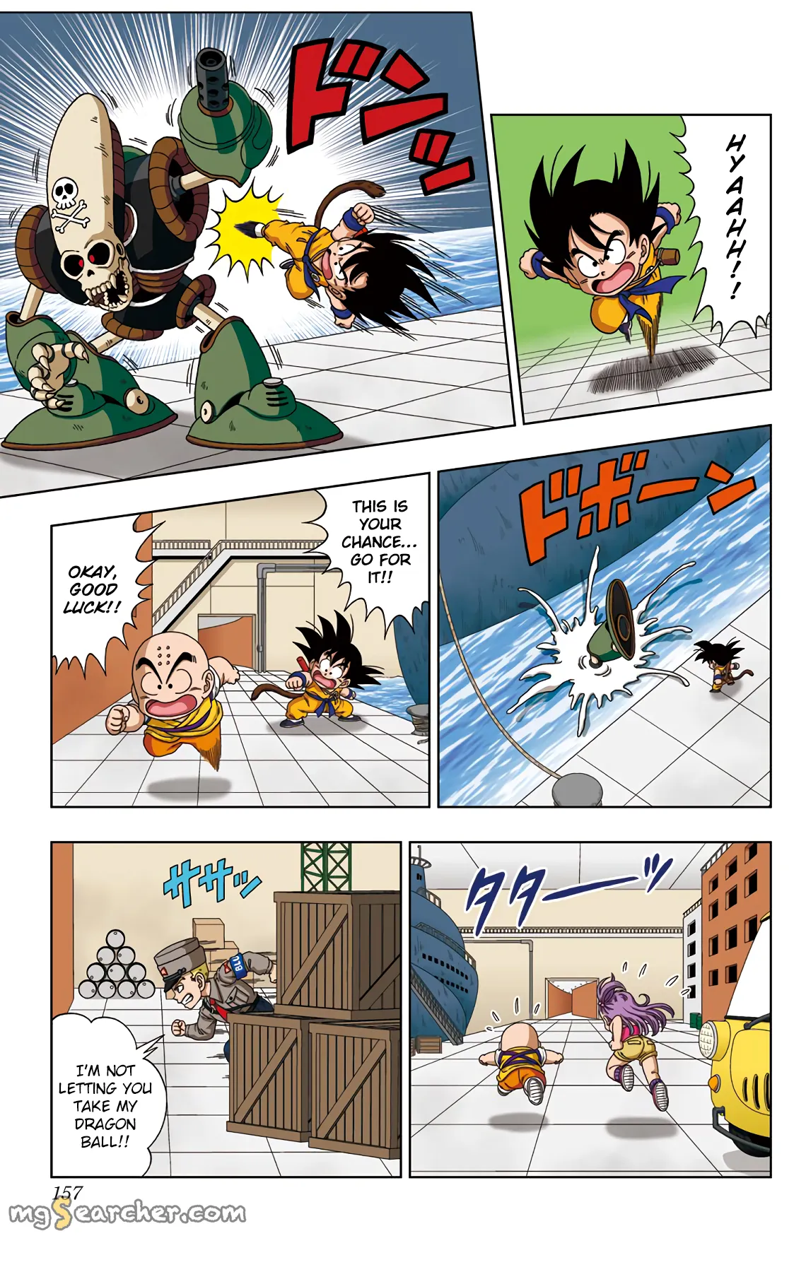 Read Dragon Ball SD EN Manga Online
