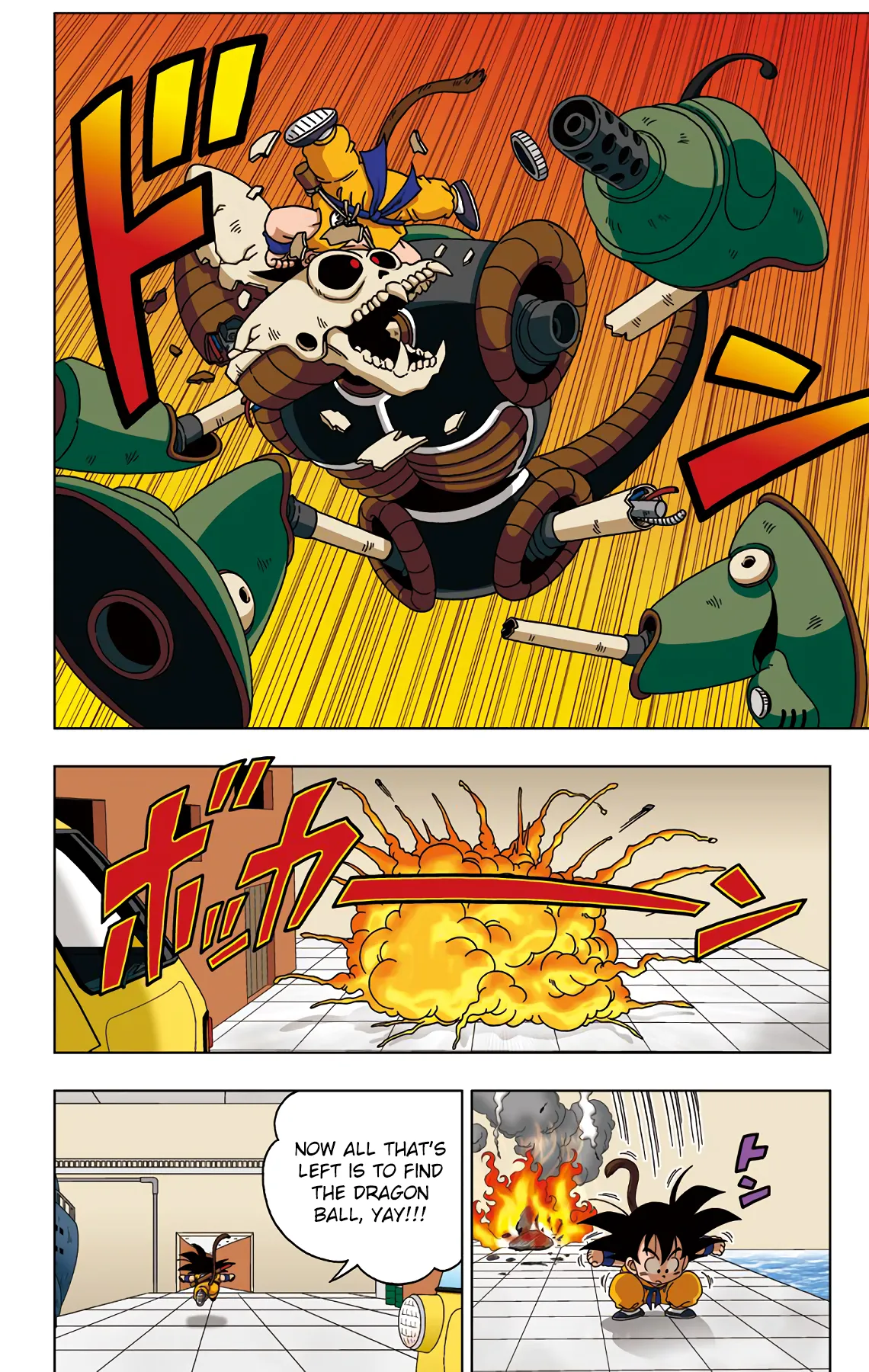 Read Dragon Ball SD EN Manga Online