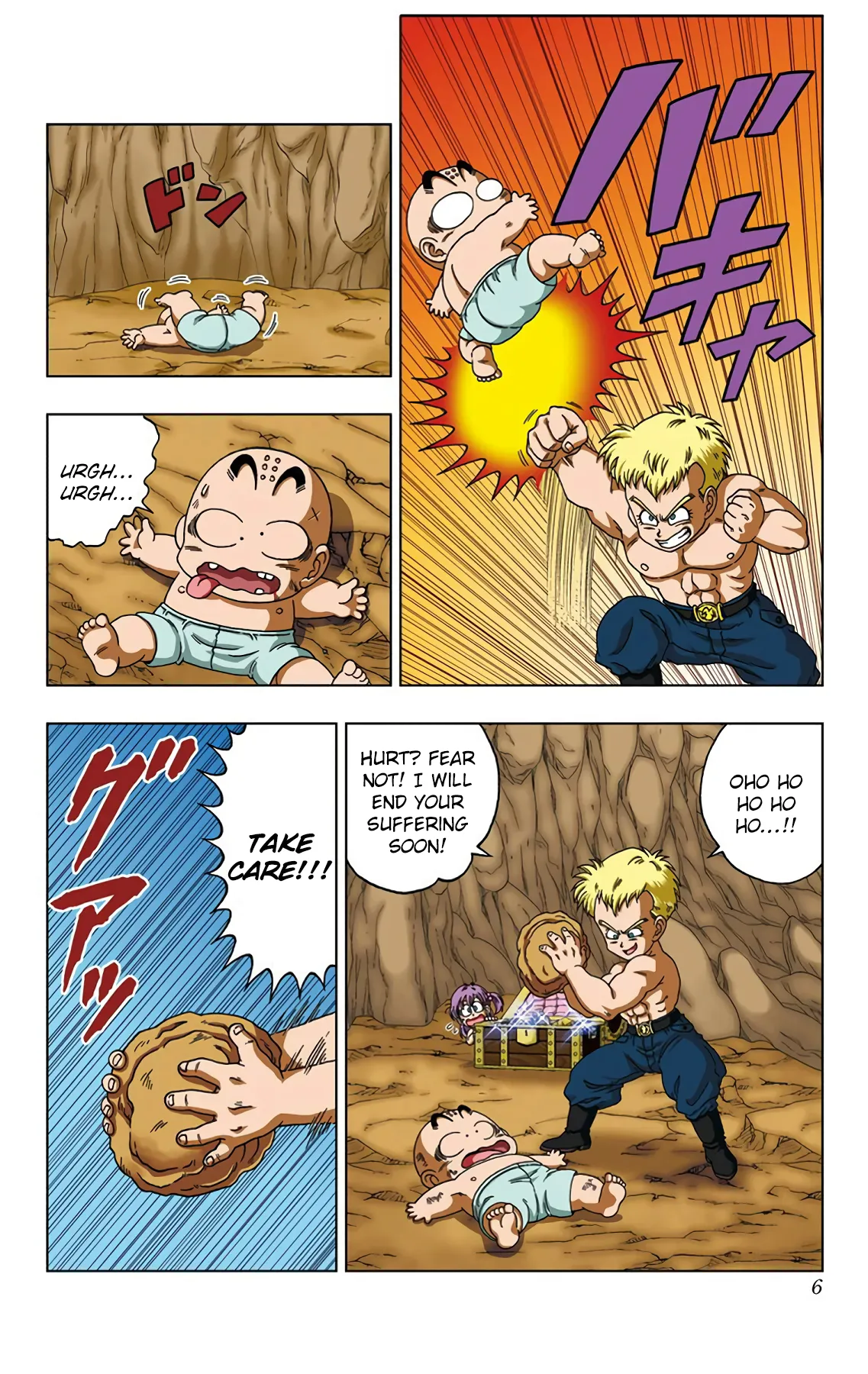 Read Dragon Ball SD EN Manga Online