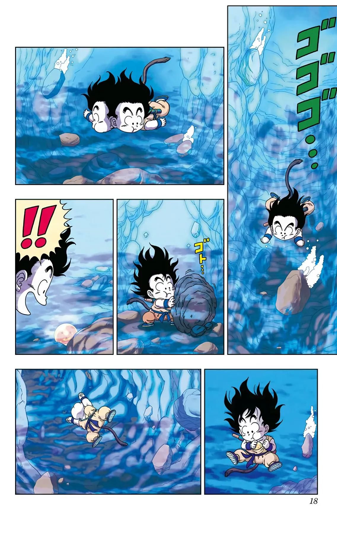 Read Dragon Ball SD EN Manga Online