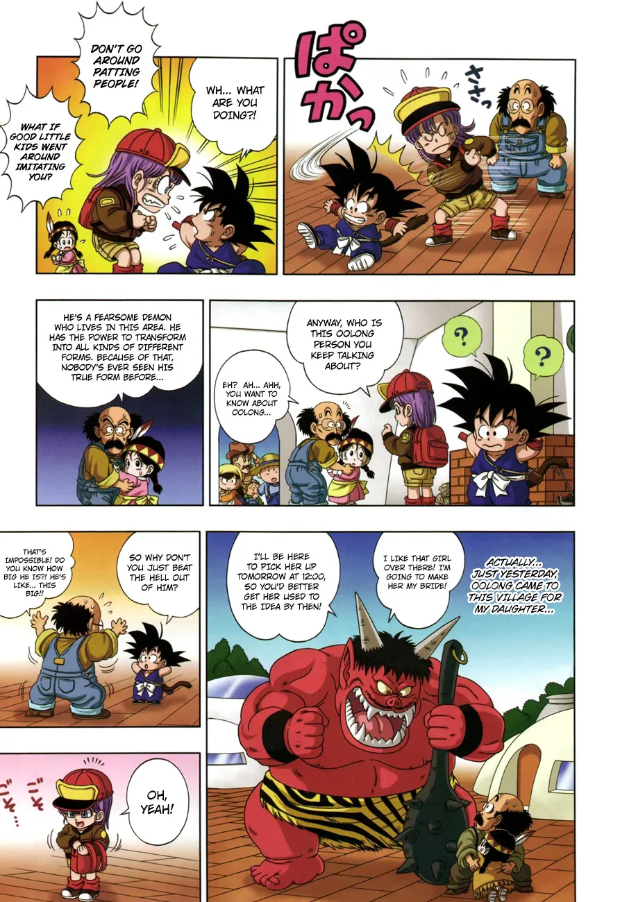 Read Dragon Ball SD EN Manga Online