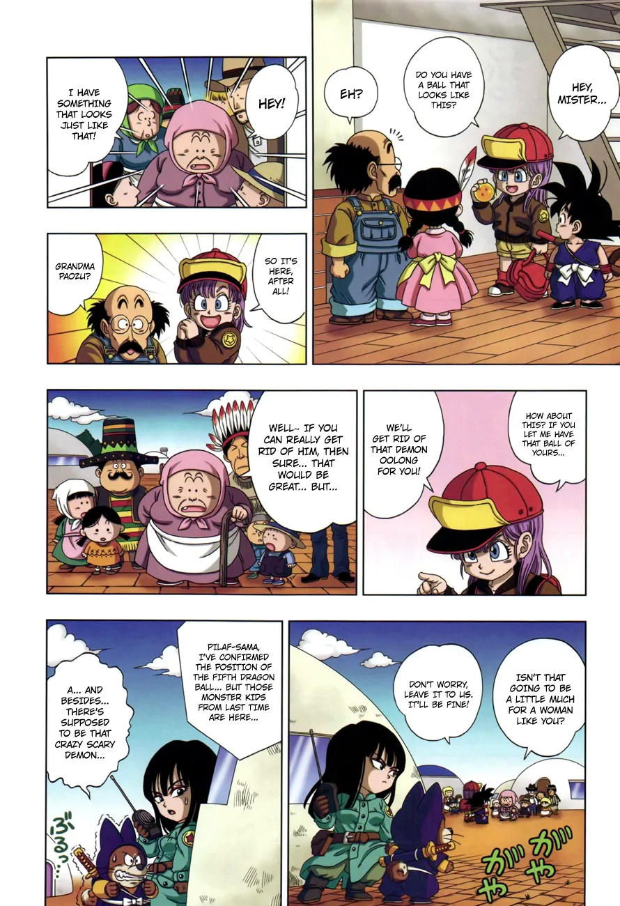 Read Dragon Ball SD EN Manga Online
