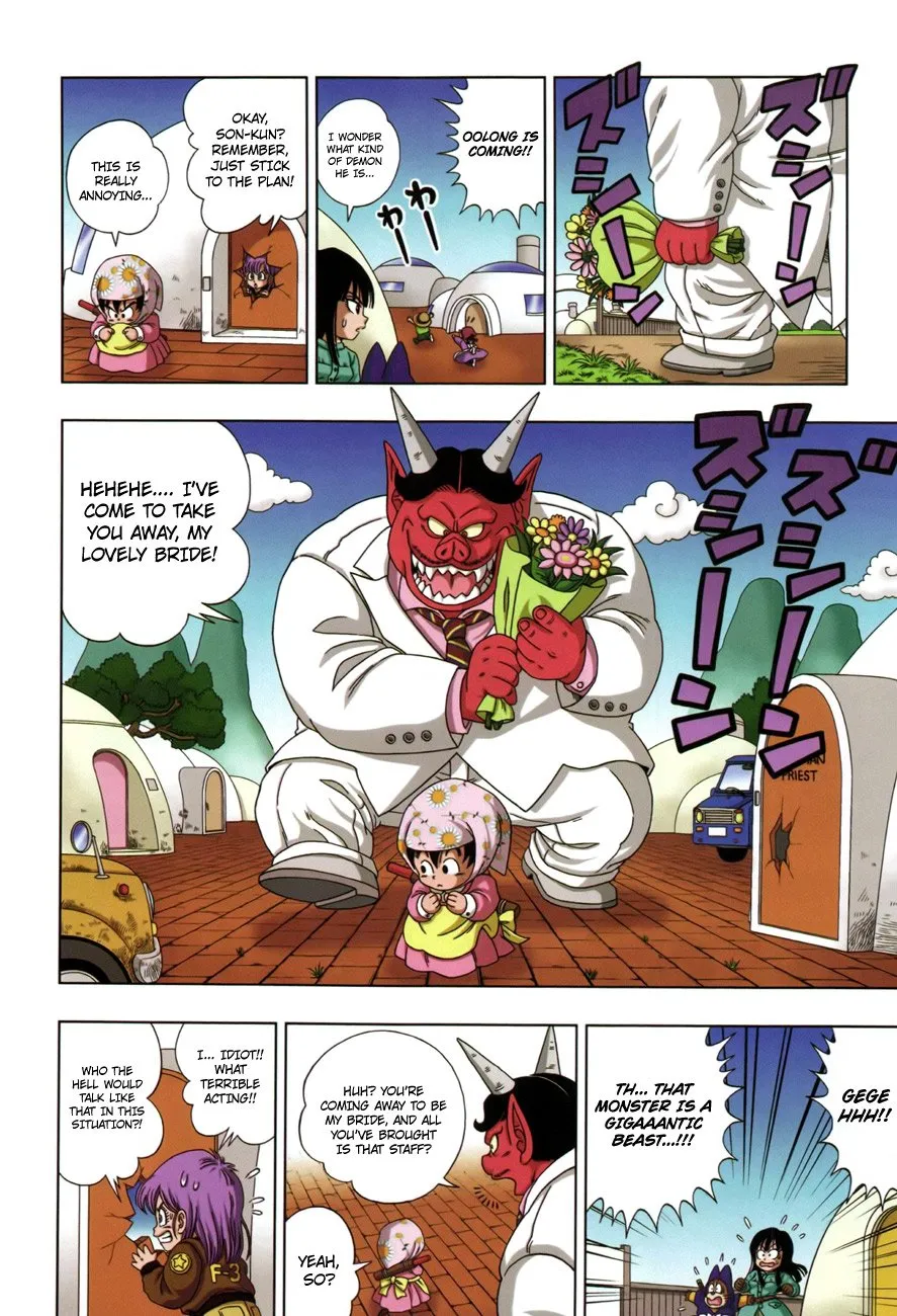 Read Dragon Ball SD EN Manga Online