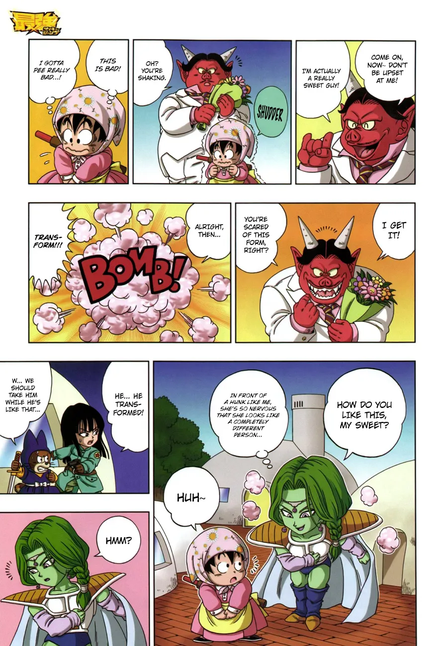 Read Dragon Ball SD EN Manga Online