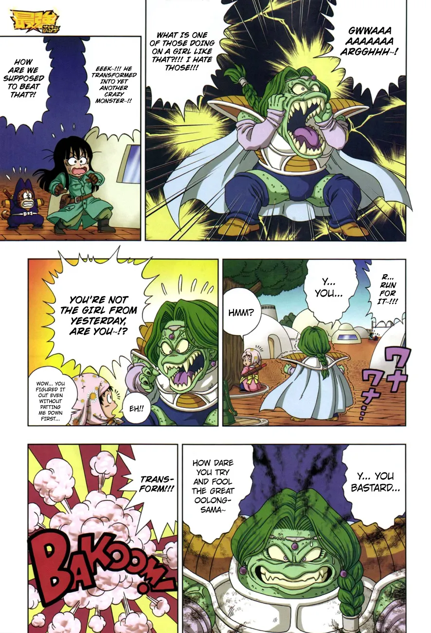 Read Dragon Ball SD EN Manga Online