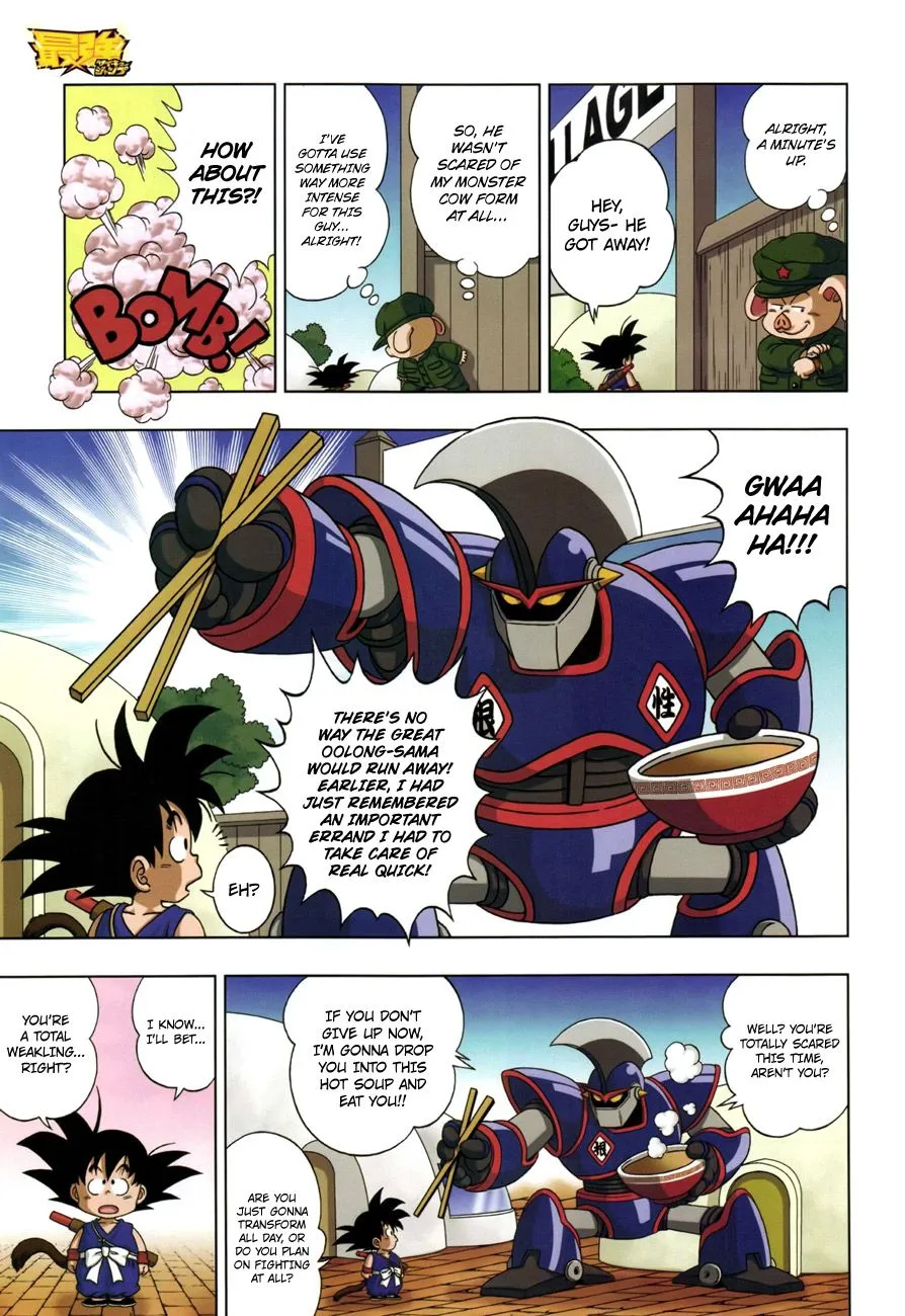 Read Dragon Ball SD EN Manga Online