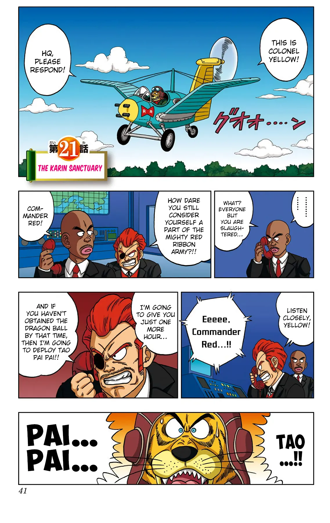 Read Dragon Ball SD EN Manga Online