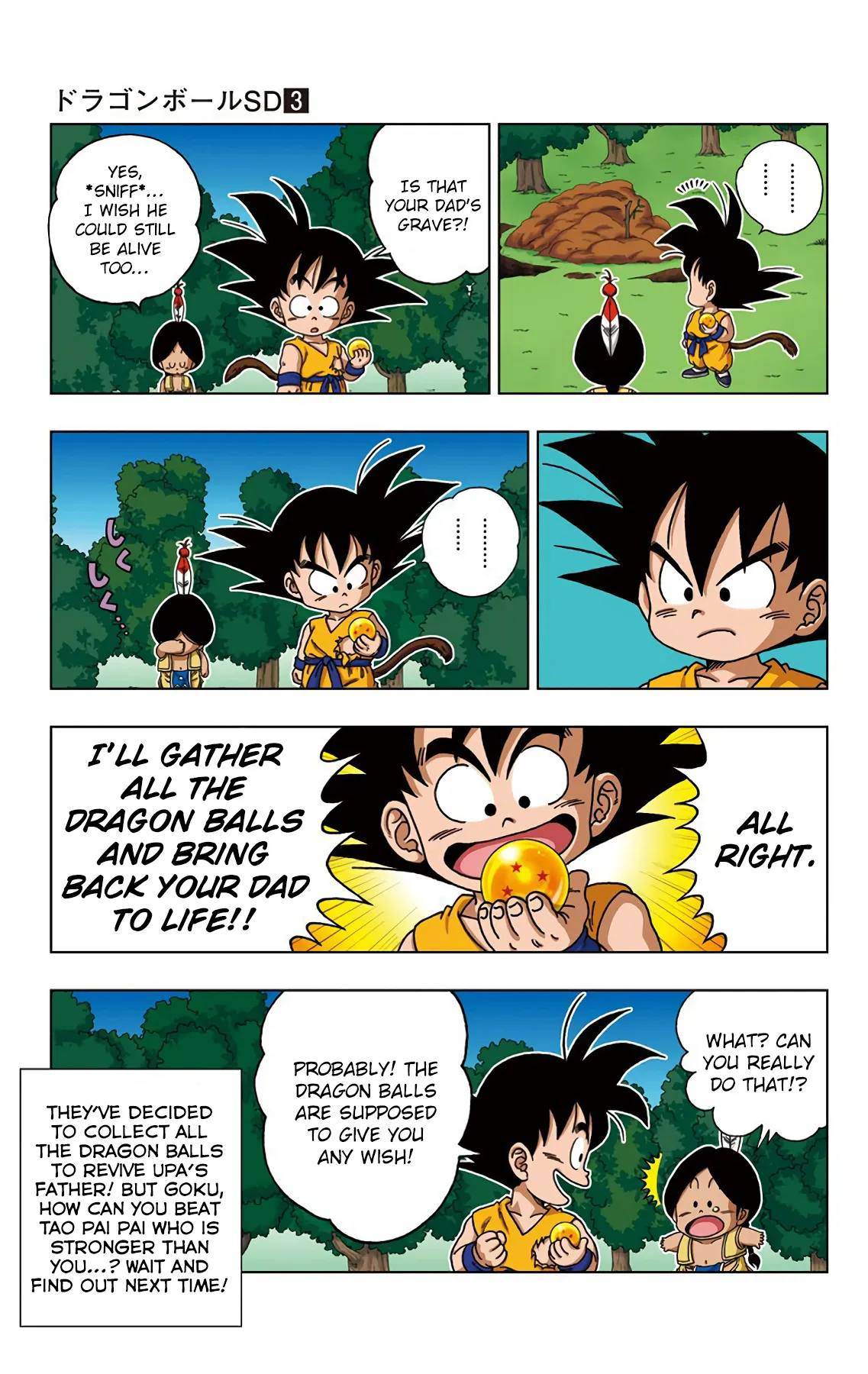 Read Dragon Ball SD EN Manga Online