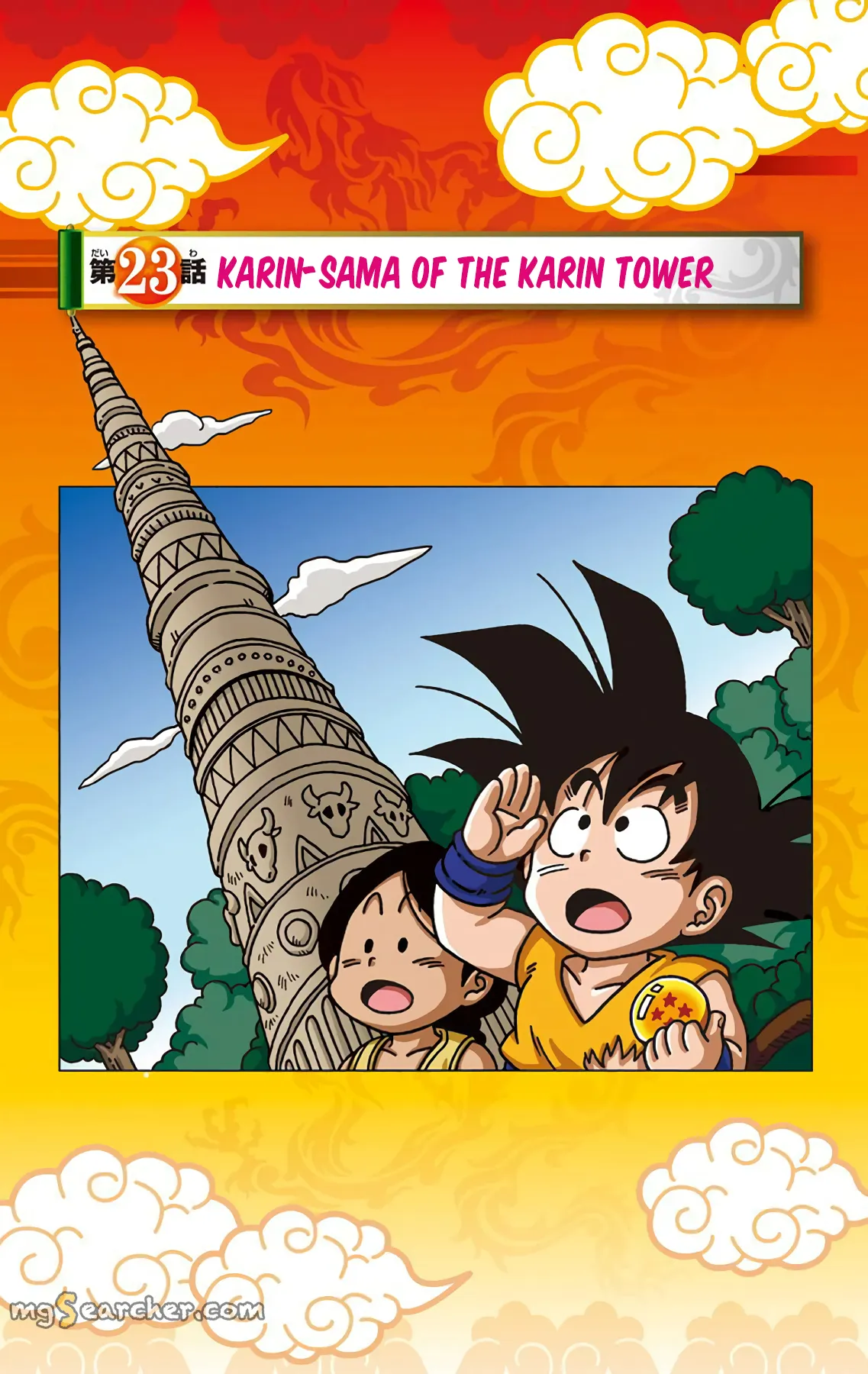 Read Dragon Ball SD EN Manga Online