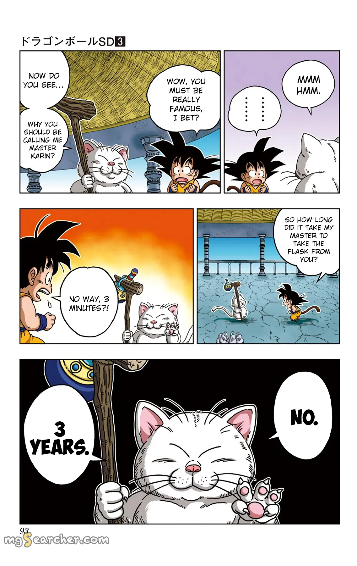 Read Dragon Ball SD EN Manga Online