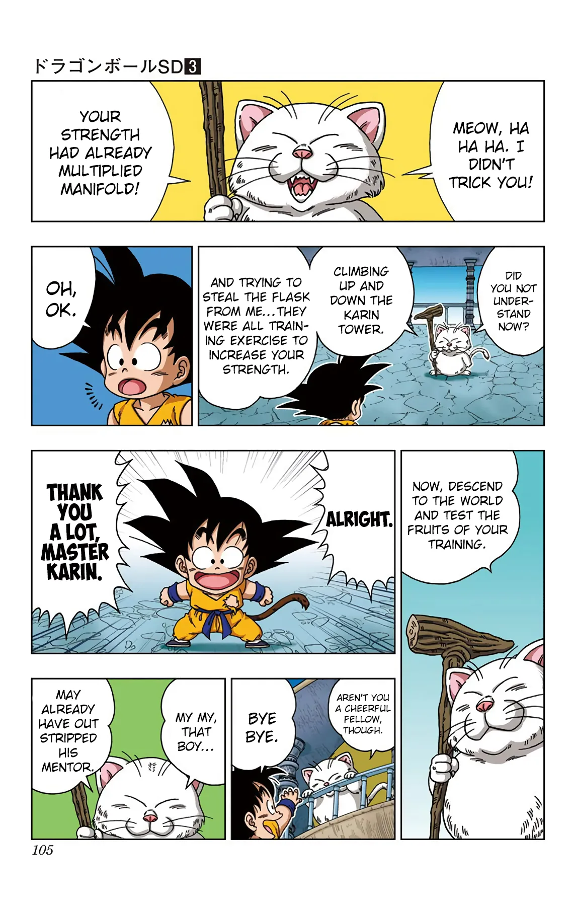 Read Dragon Ball SD EN Manga Online