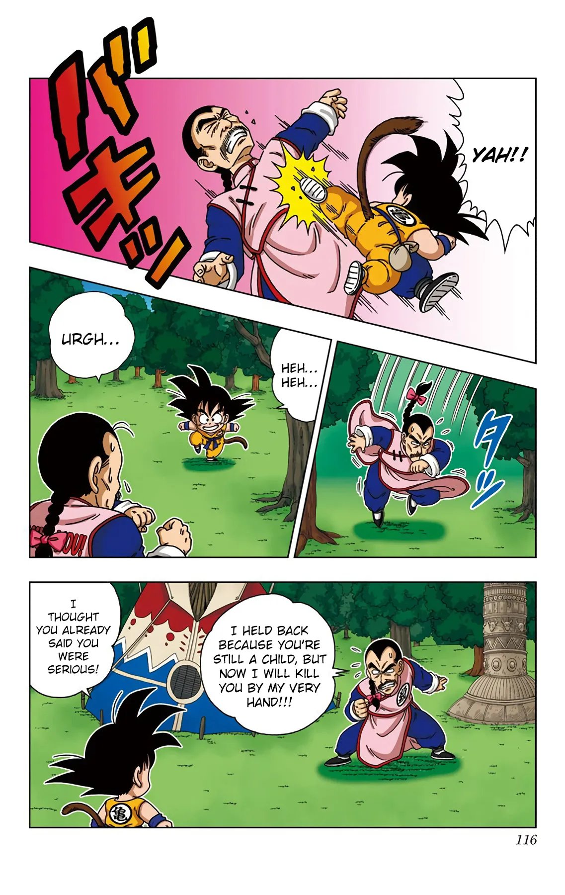 Read Dragon Ball SD EN Manga Online