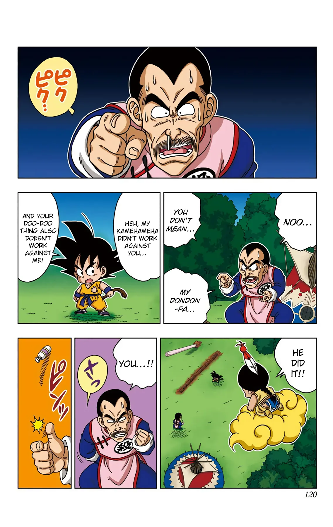 Read Dragon Ball SD EN Manga Online