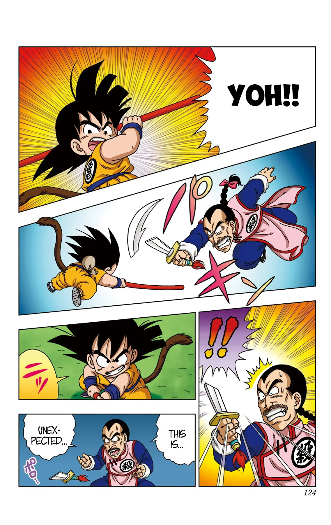 Read Dragon Ball SD EN Manga Online