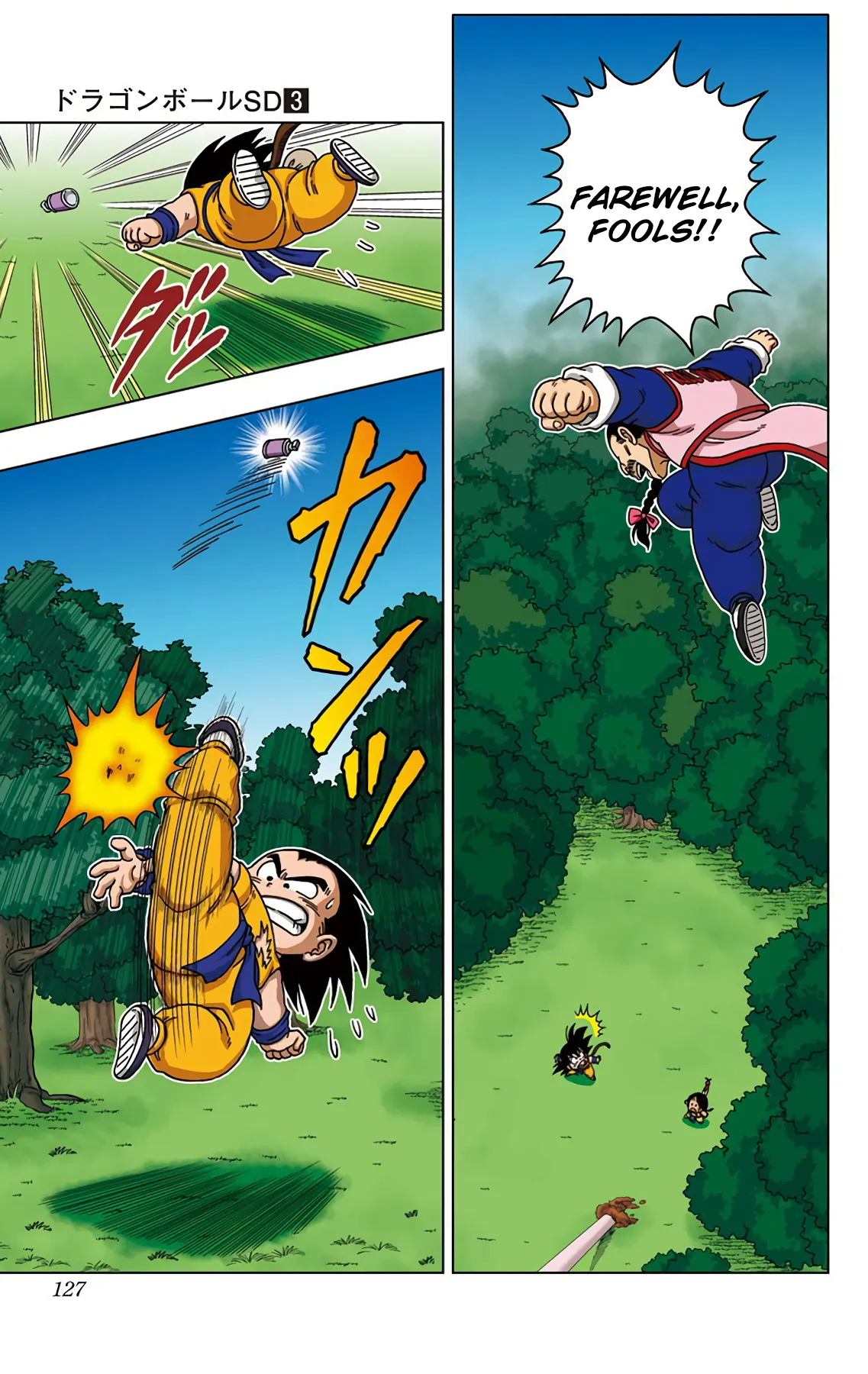 Read Dragon Ball SD EN Manga Online