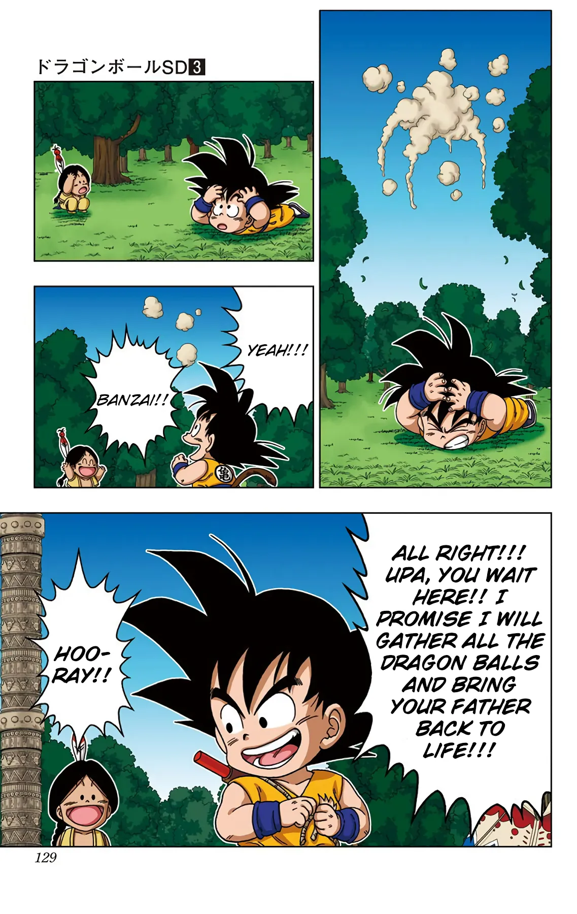 Read Dragon Ball SD EN Manga Online