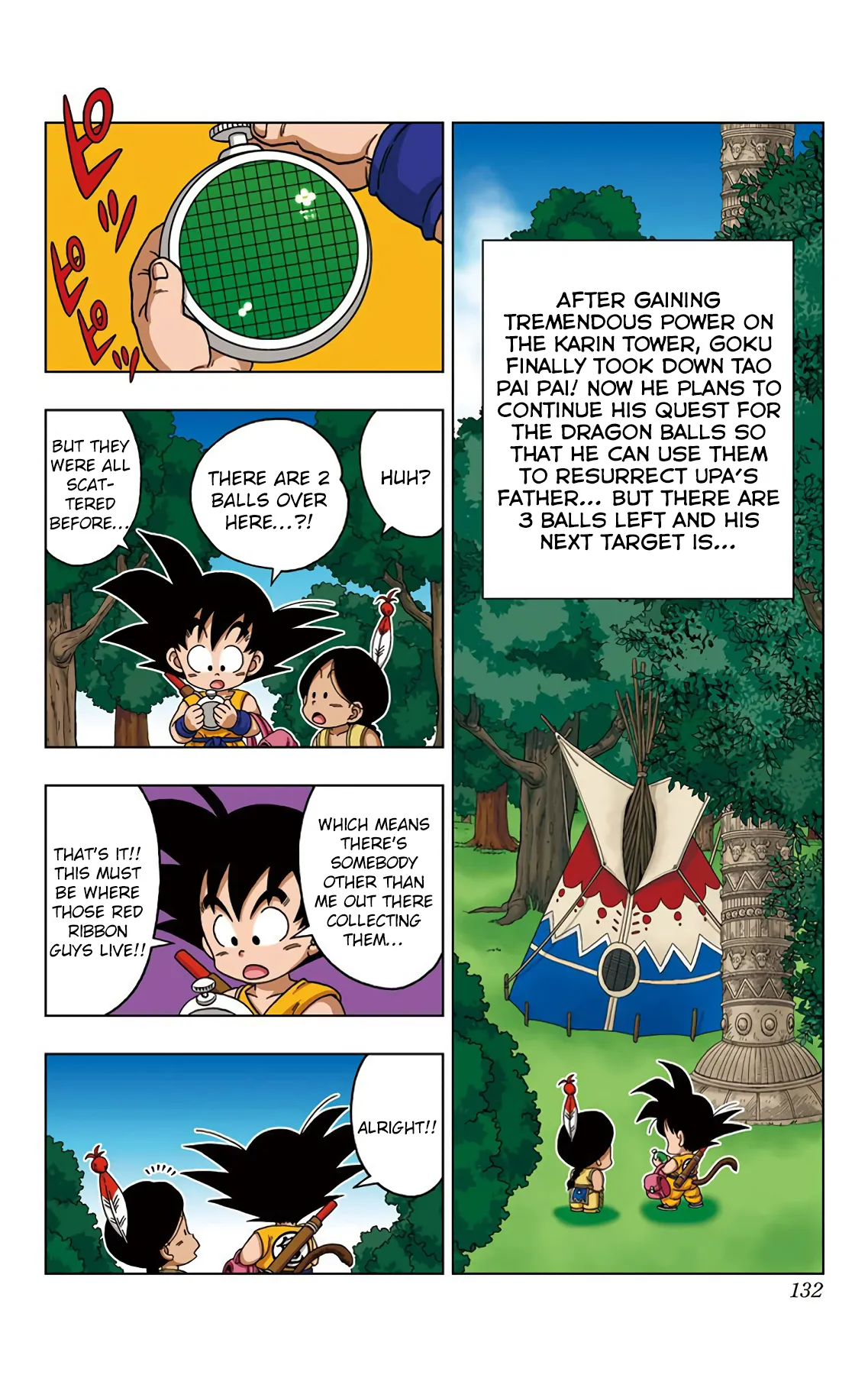 Read Dragon Ball SD EN Manga Online