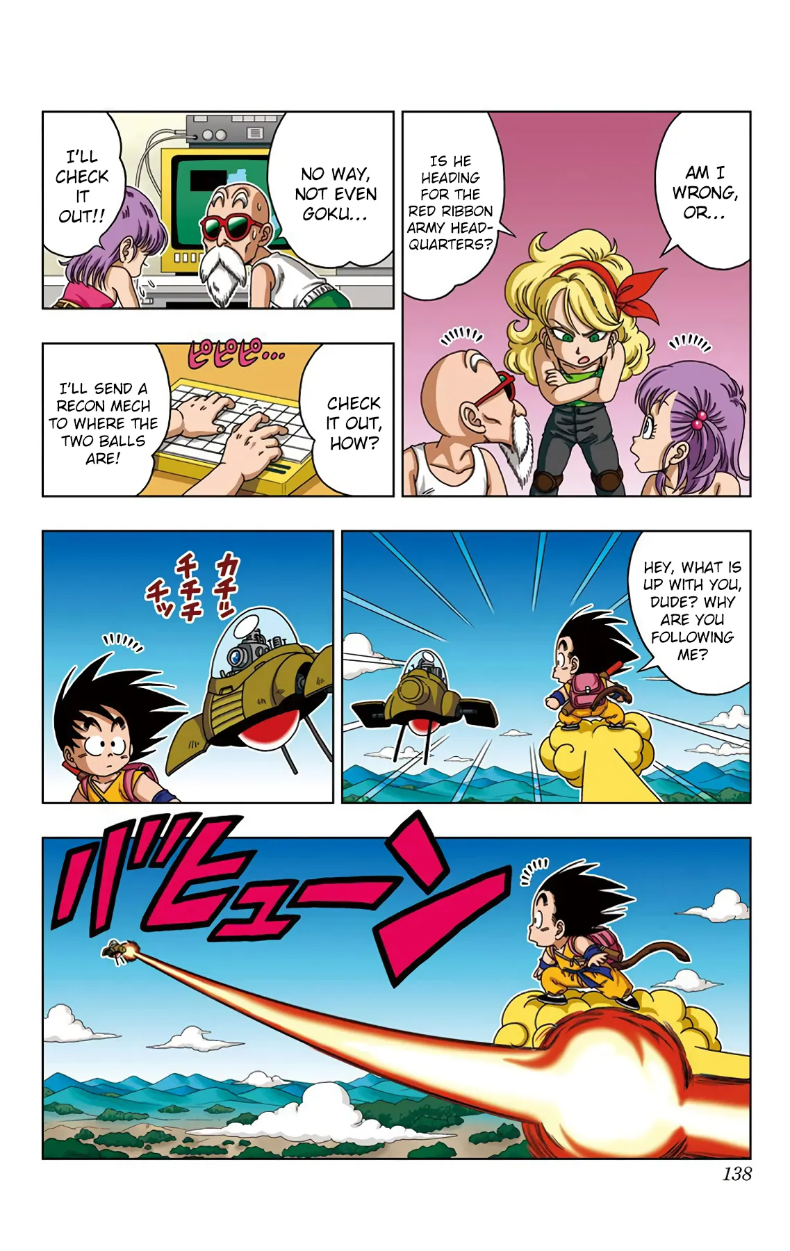 Read Dragon Ball SD EN Manga Online
