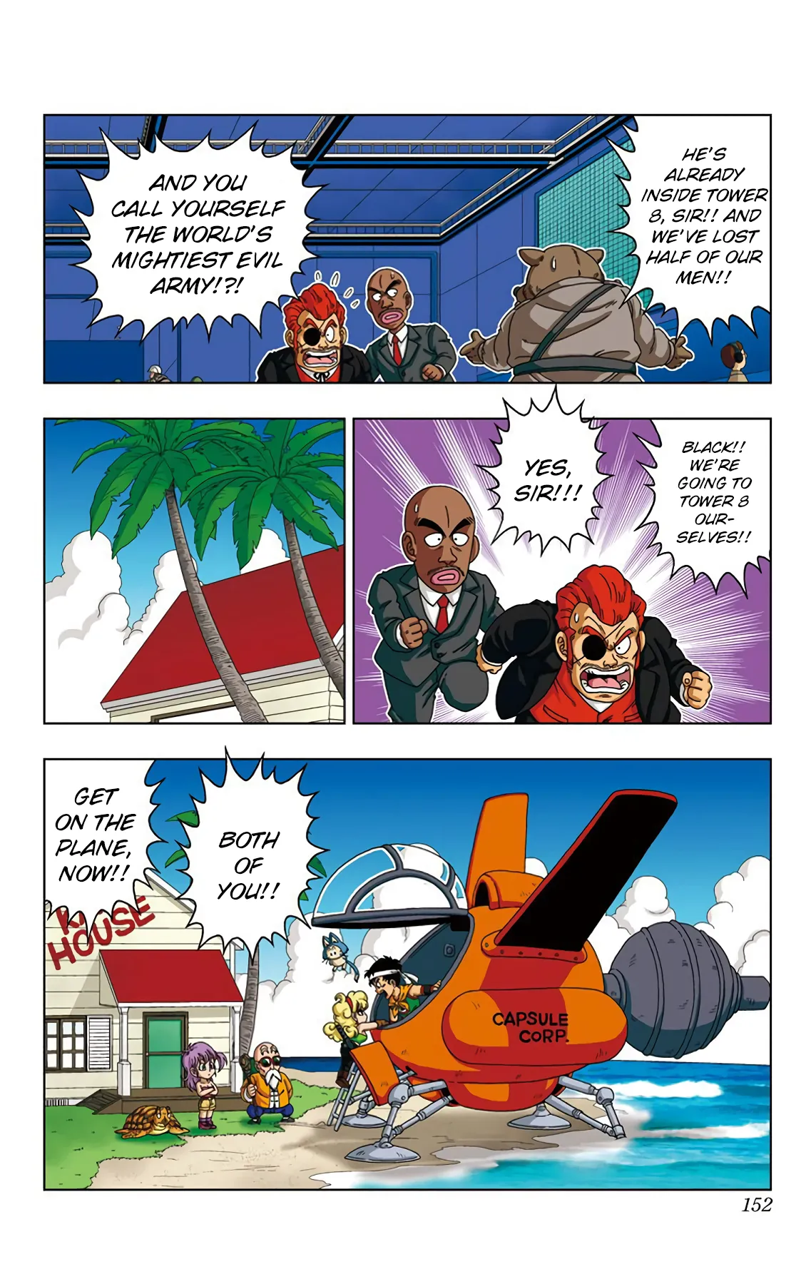 Read Dragon Ball SD EN Manga Online