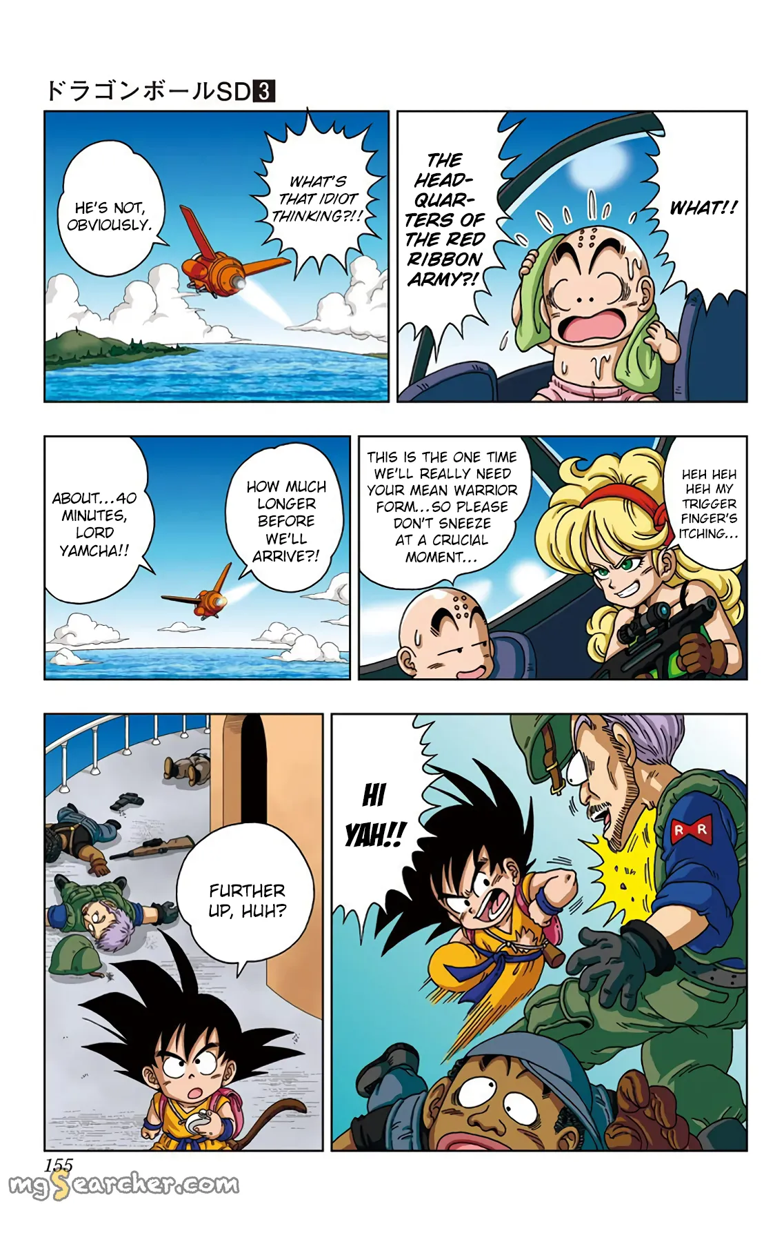 Read Dragon Ball SD EN Manga Online