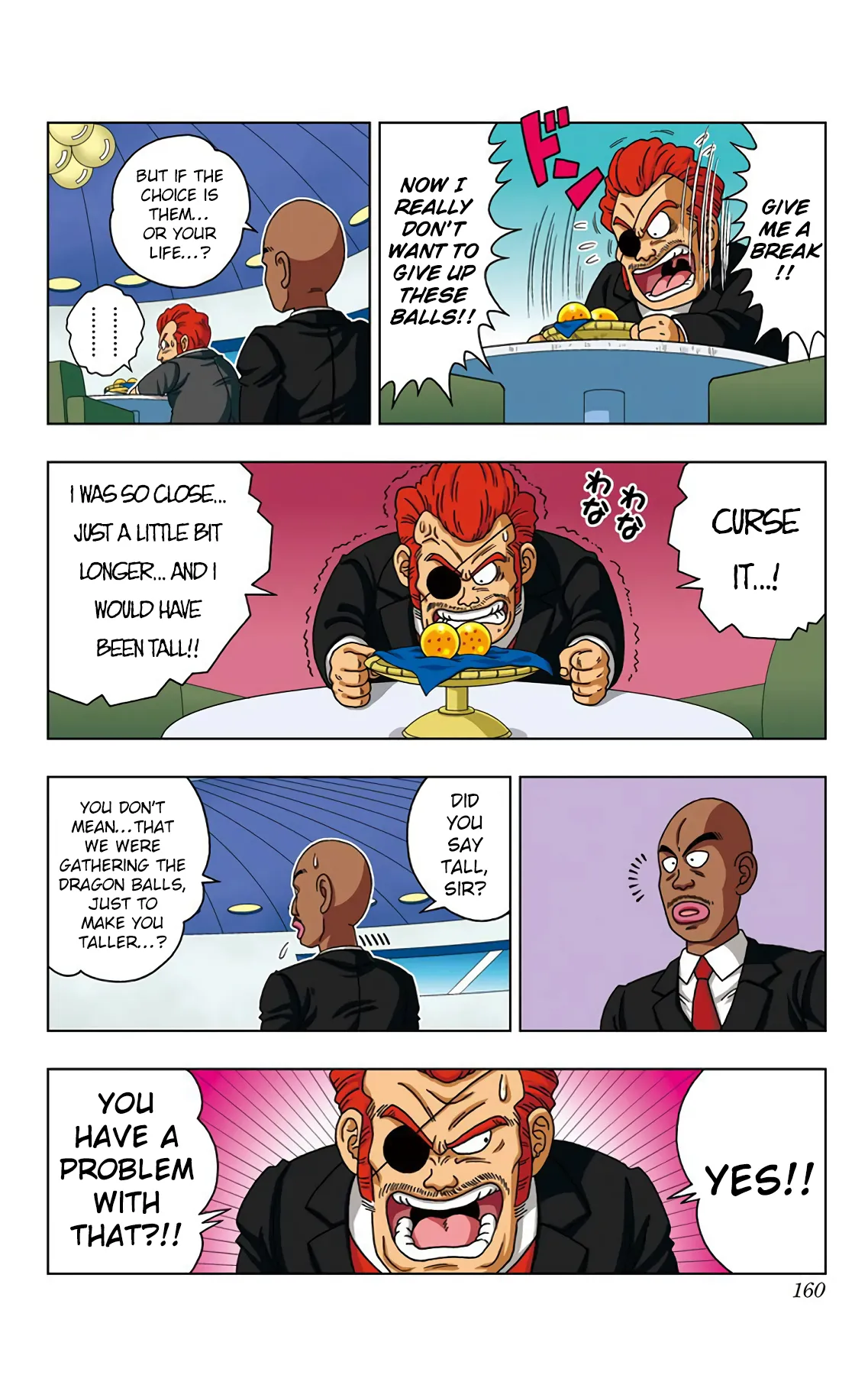 Read Dragon Ball SD EN Manga Online