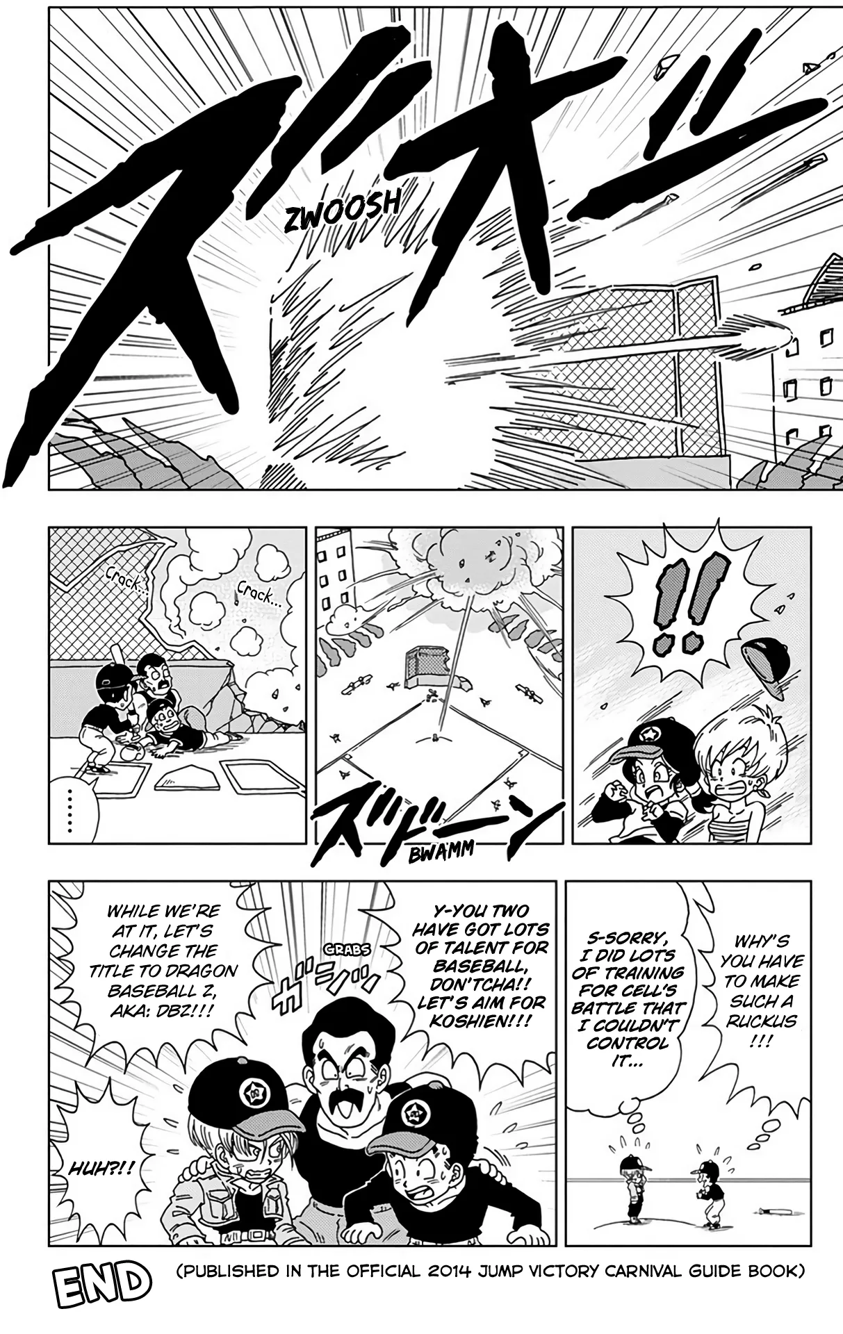 Read Dragon Ball SD EN Manga Online