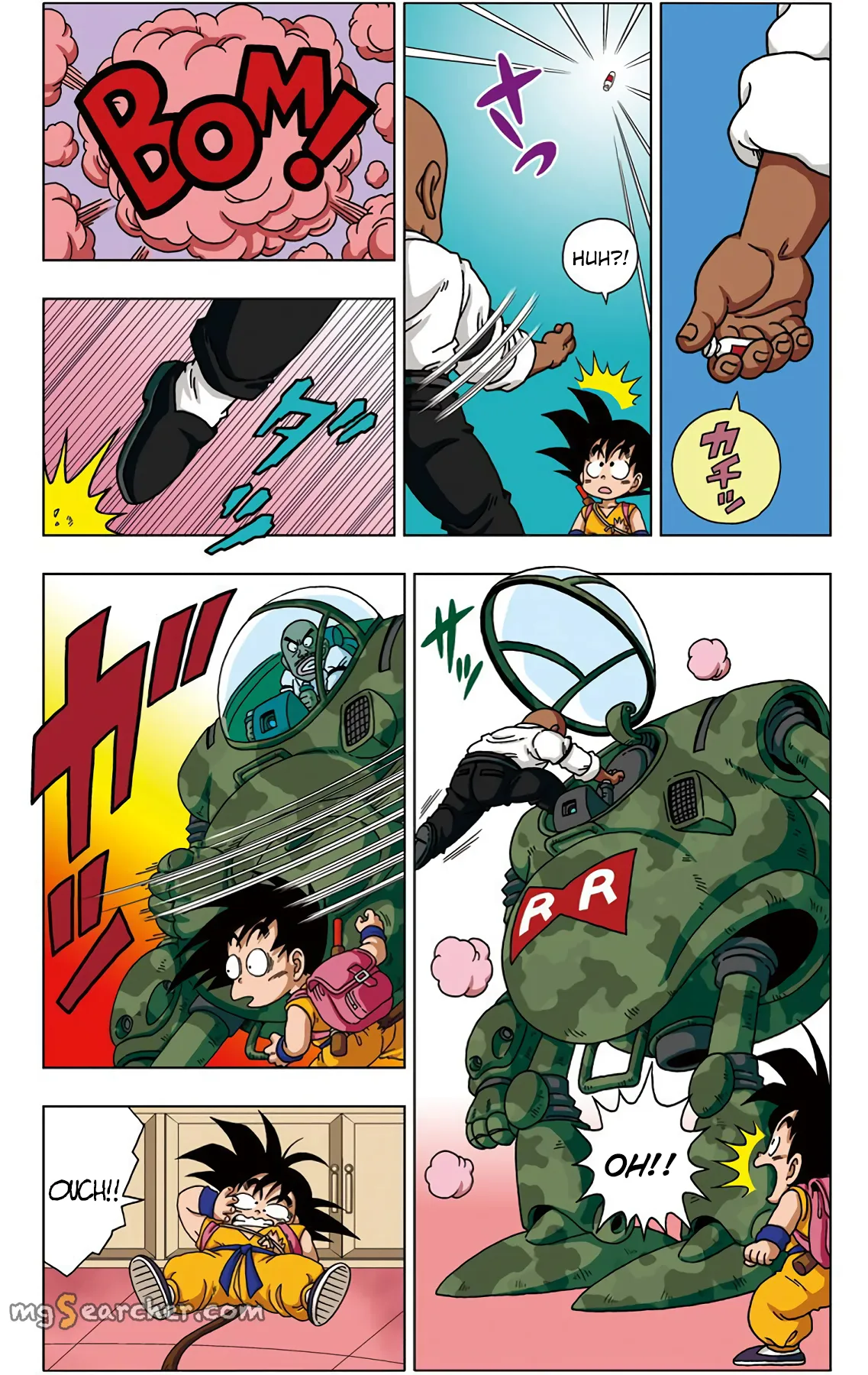 Read Dragon Ball SD EN Manga Online