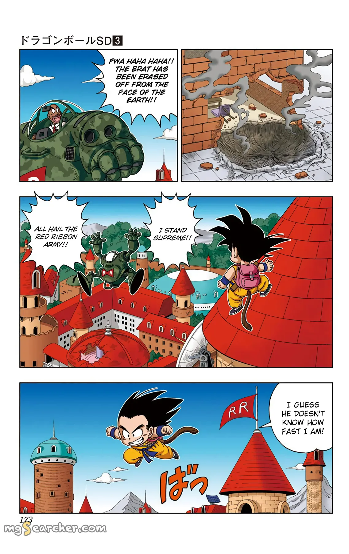 Read Dragon Ball SD EN Manga Online
