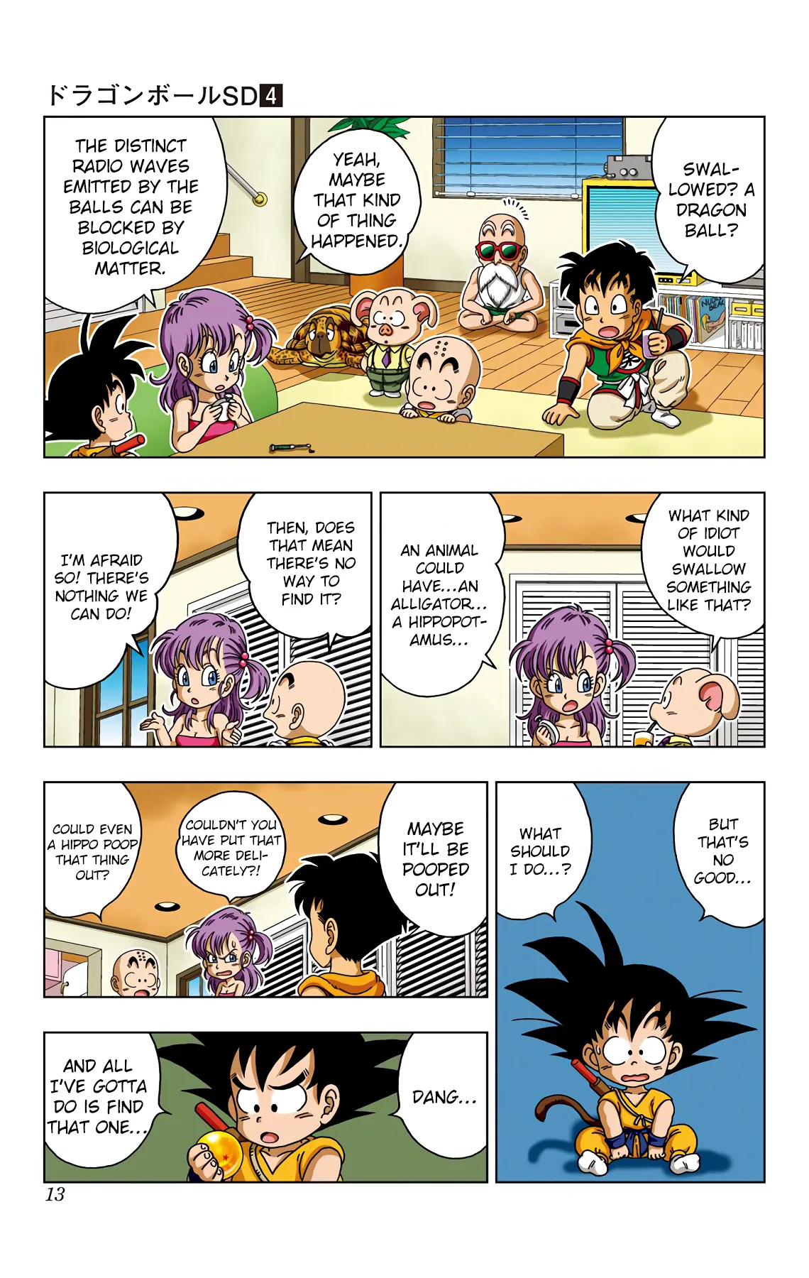 Read Dragon Ball SD EN Manga Online