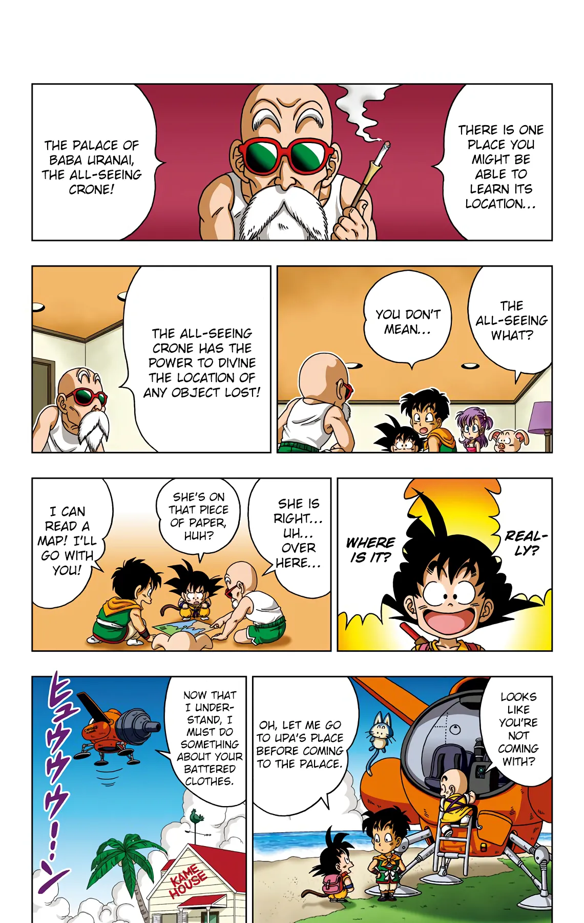 Read Dragon Ball SD EN Manga Online