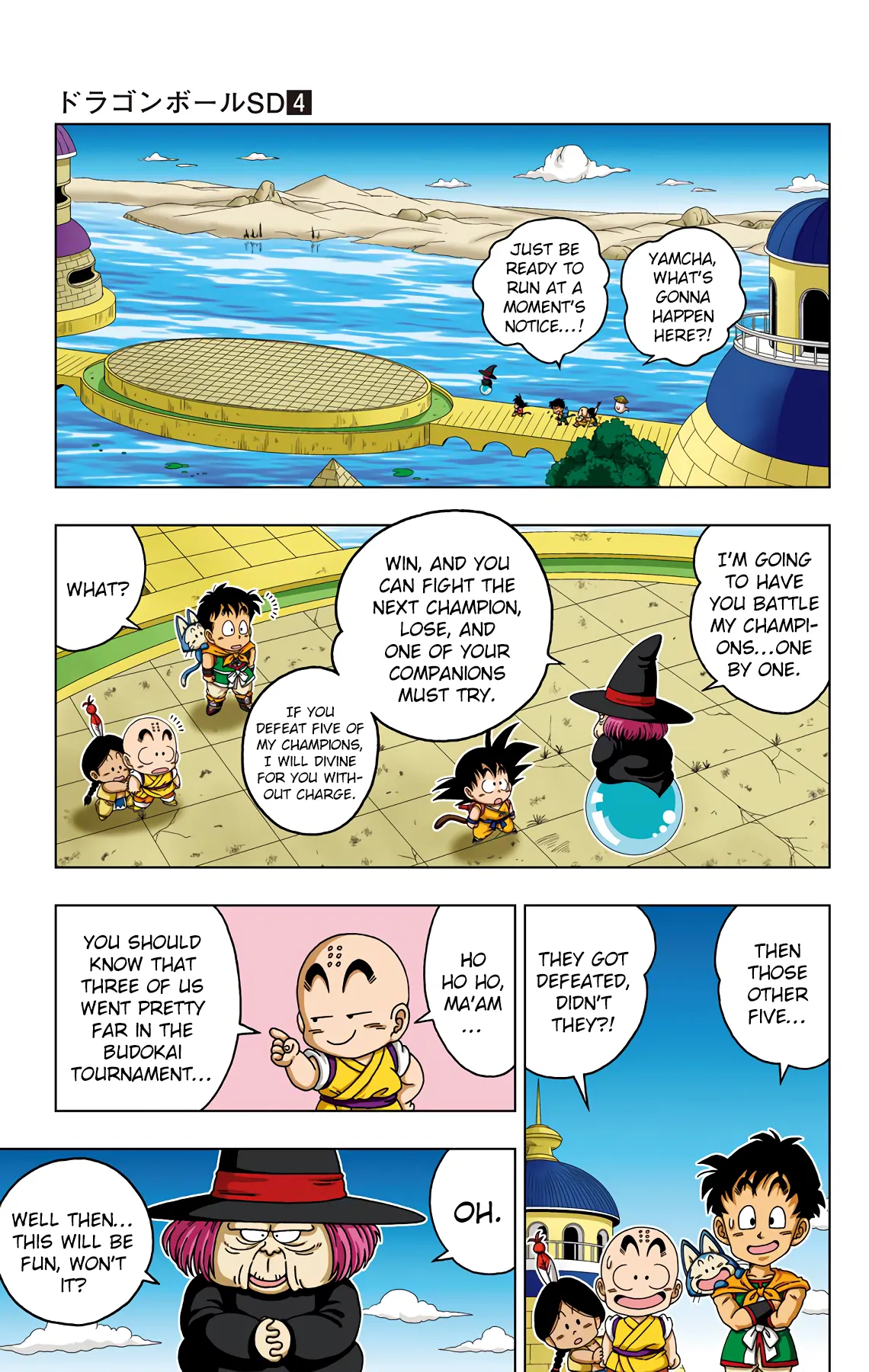 Read Dragon Ball SD EN Manga Online
