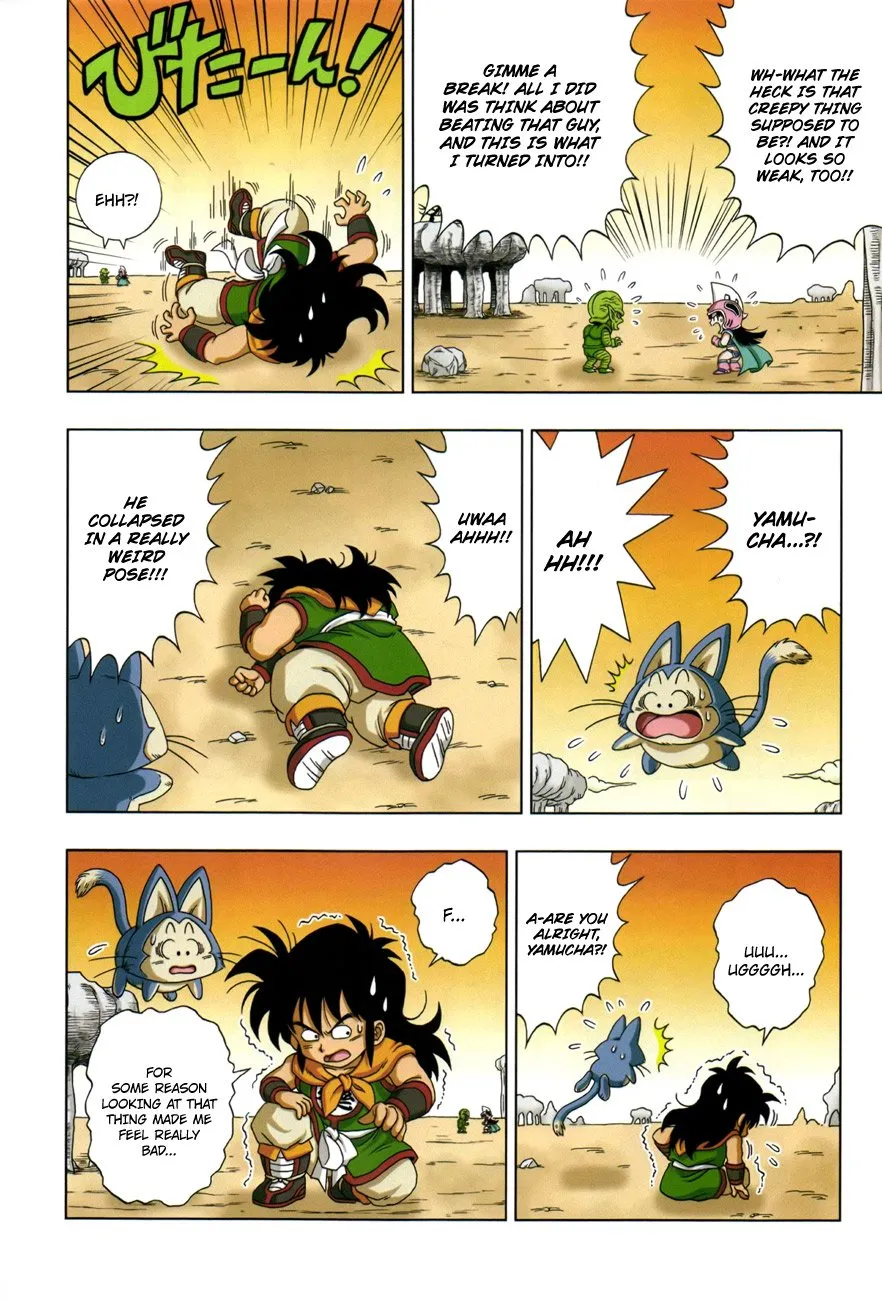 Read Dragon Ball SD EN Manga Online