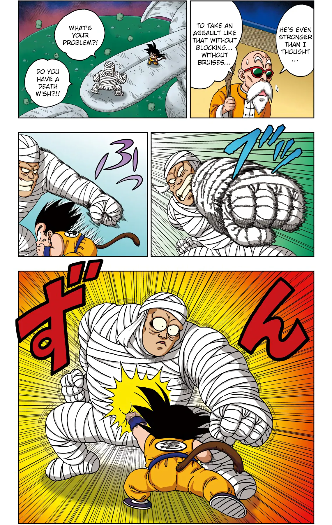 Read Dragon Ball SD EN Manga Online