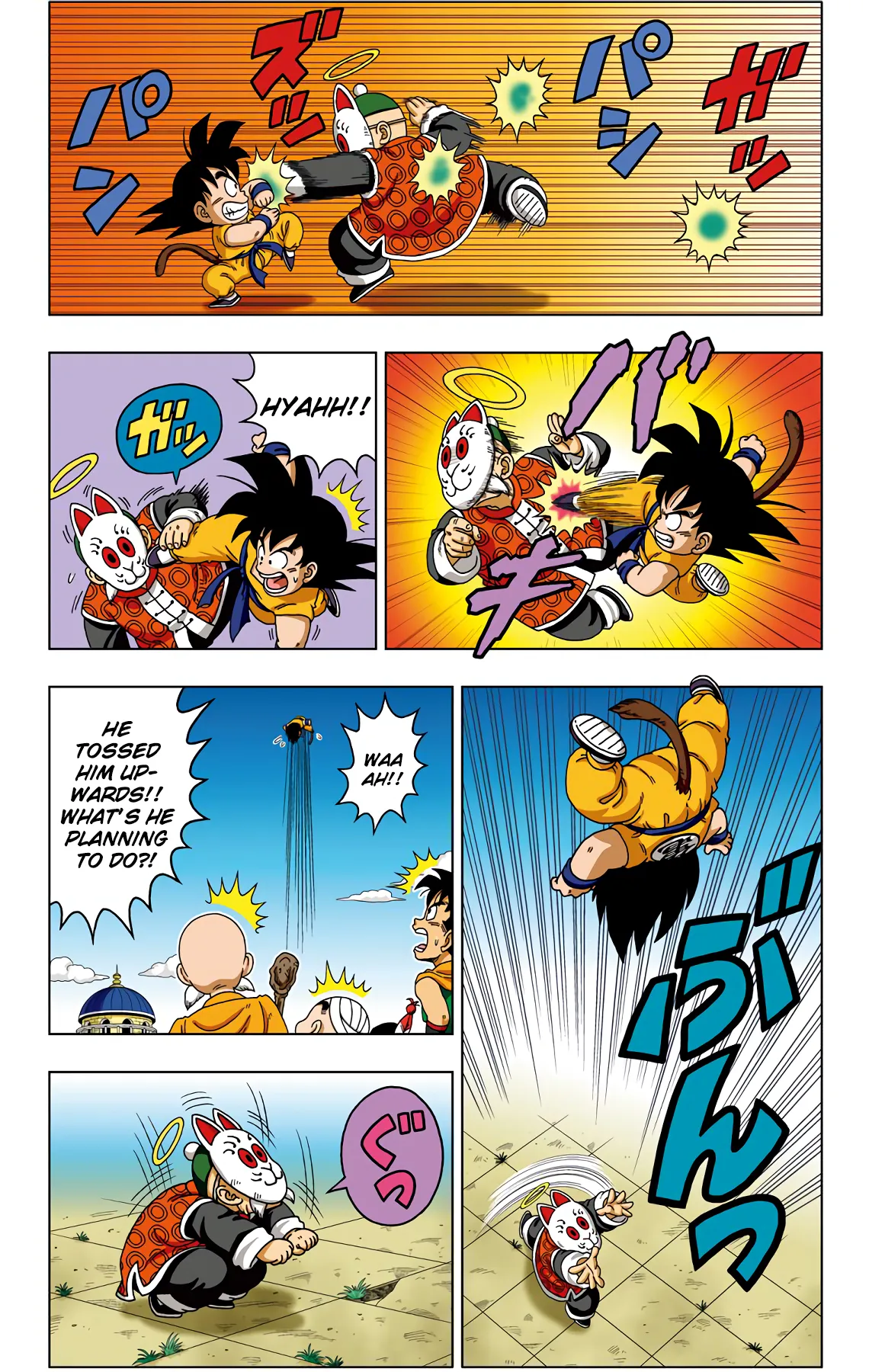 Read Dragon Ball SD EN Manga Online