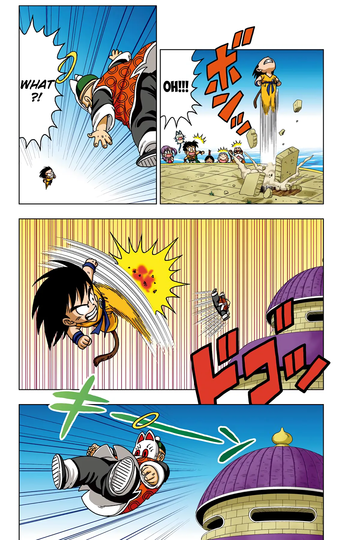 Read Dragon Ball SD EN Manga Online