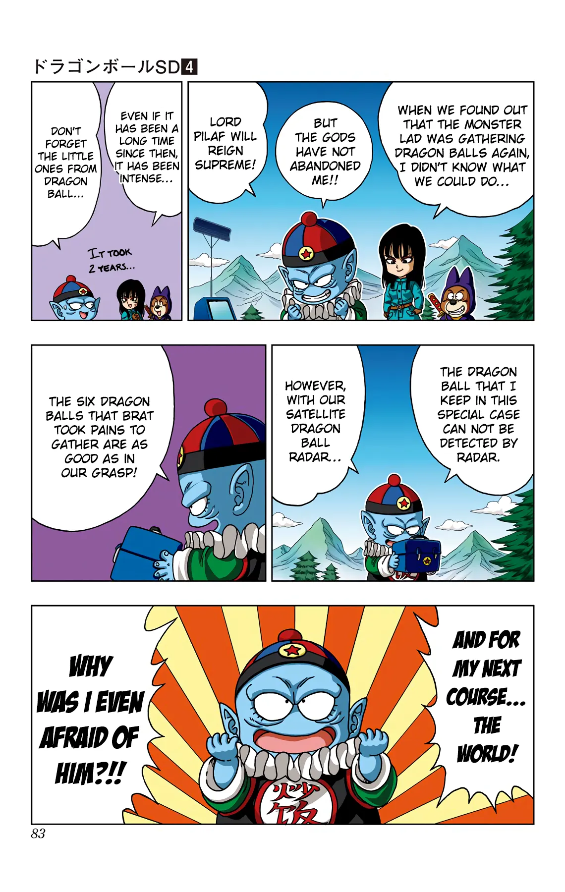 Read Dragon Ball SD EN Manga Online