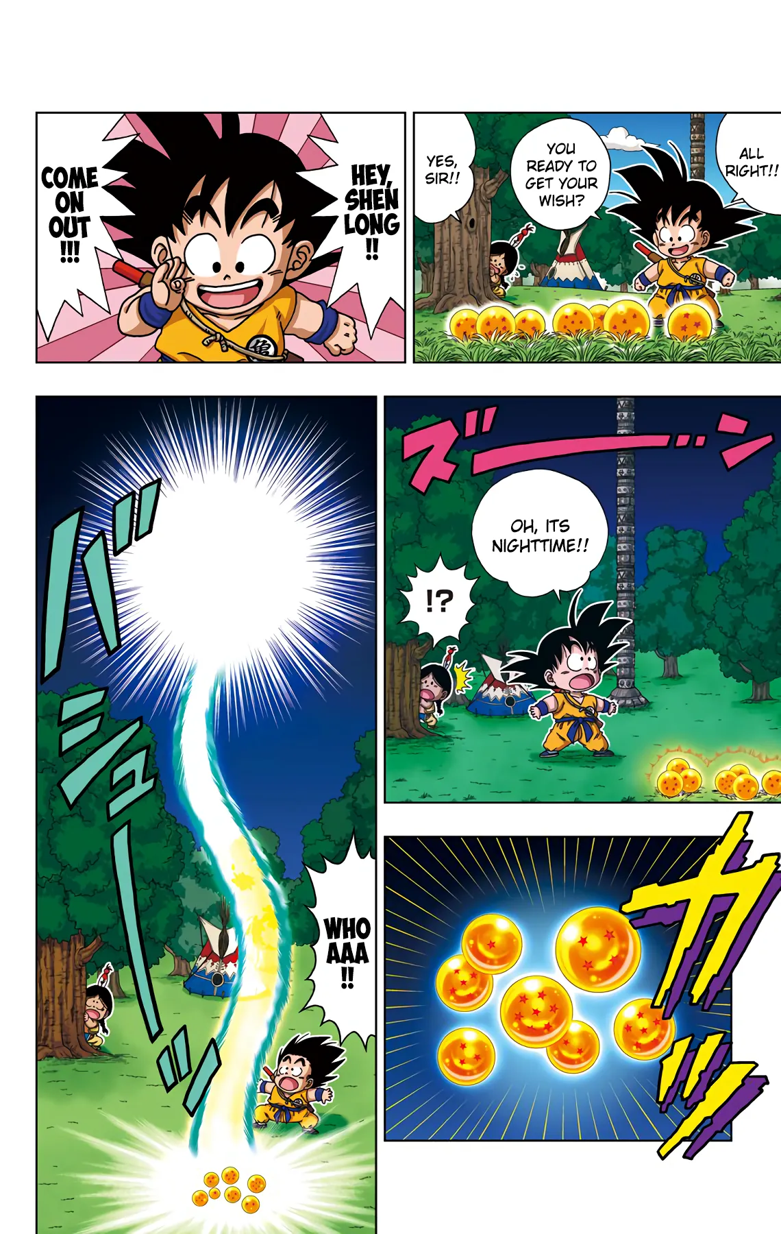 Read Dragon Ball SD EN Manga Online