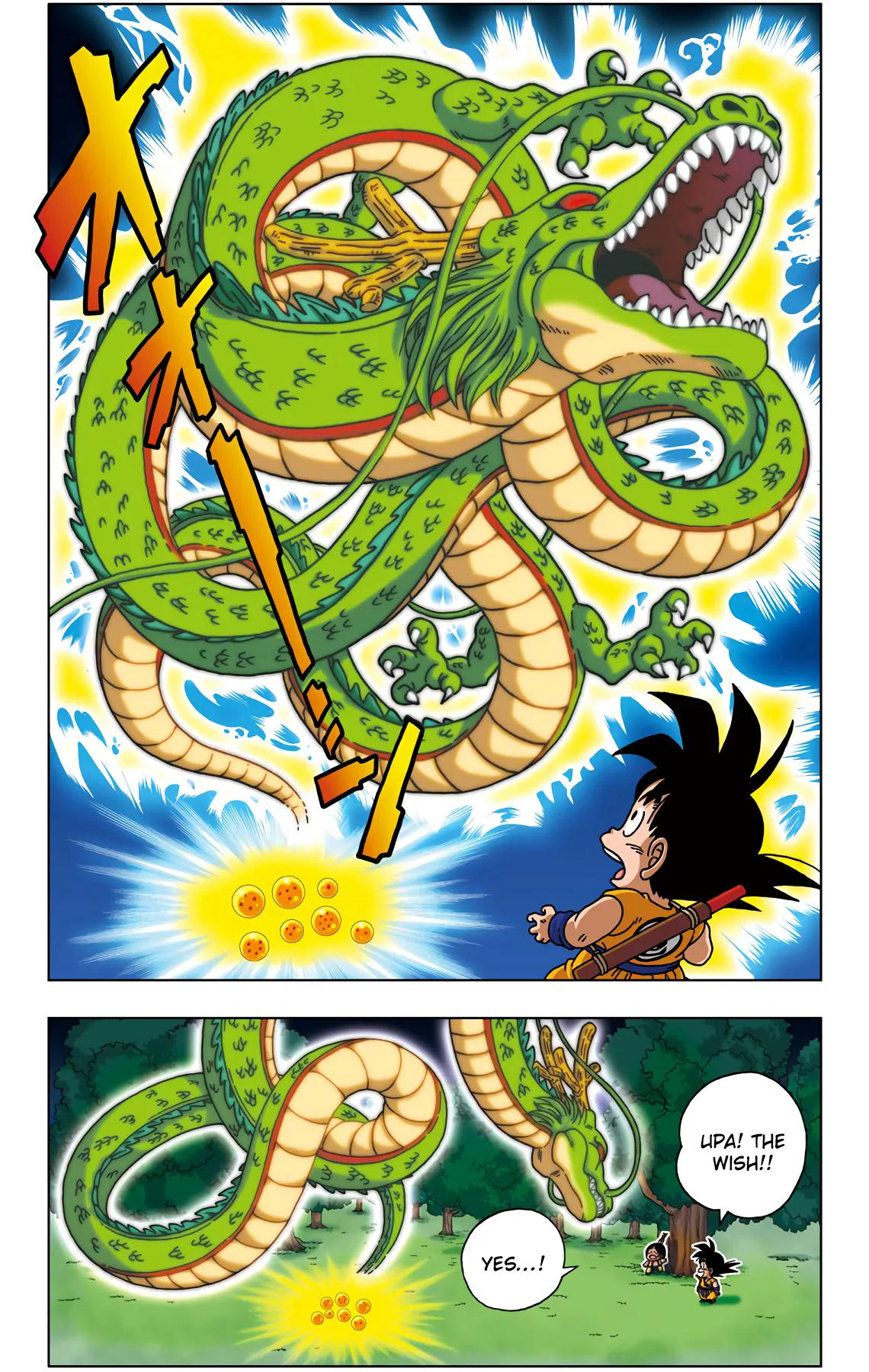 Read Dragon Ball SD EN Manga Online