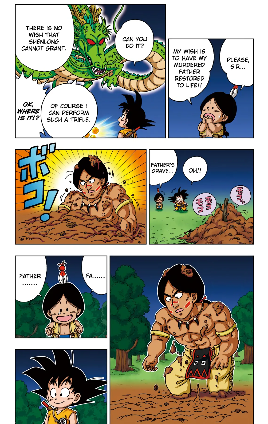 Read Dragon Ball SD EN Manga Online