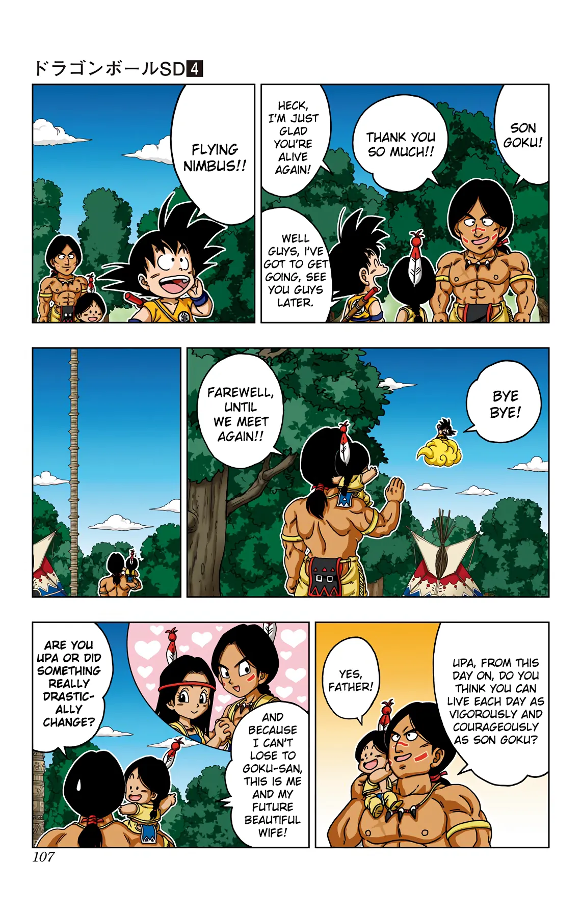 Read Dragon Ball SD EN Manga Online