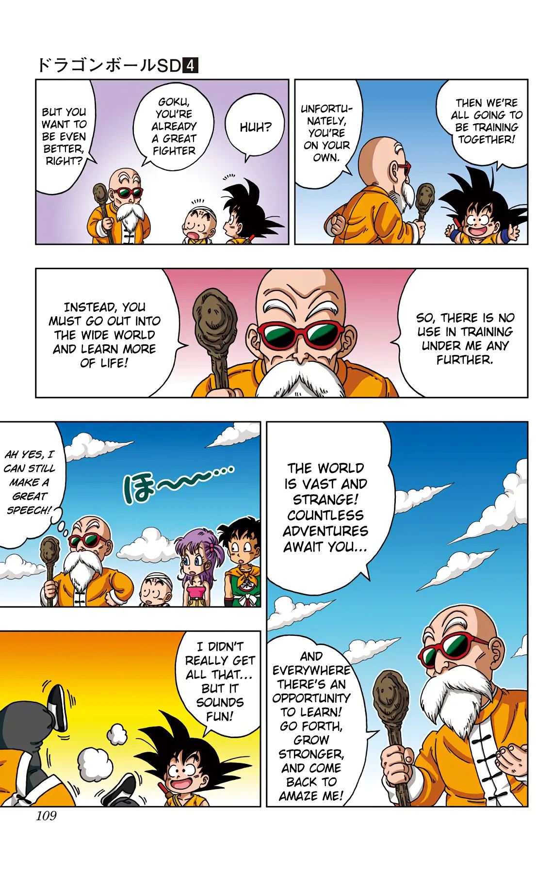 Read Dragon Ball SD EN Manga Online