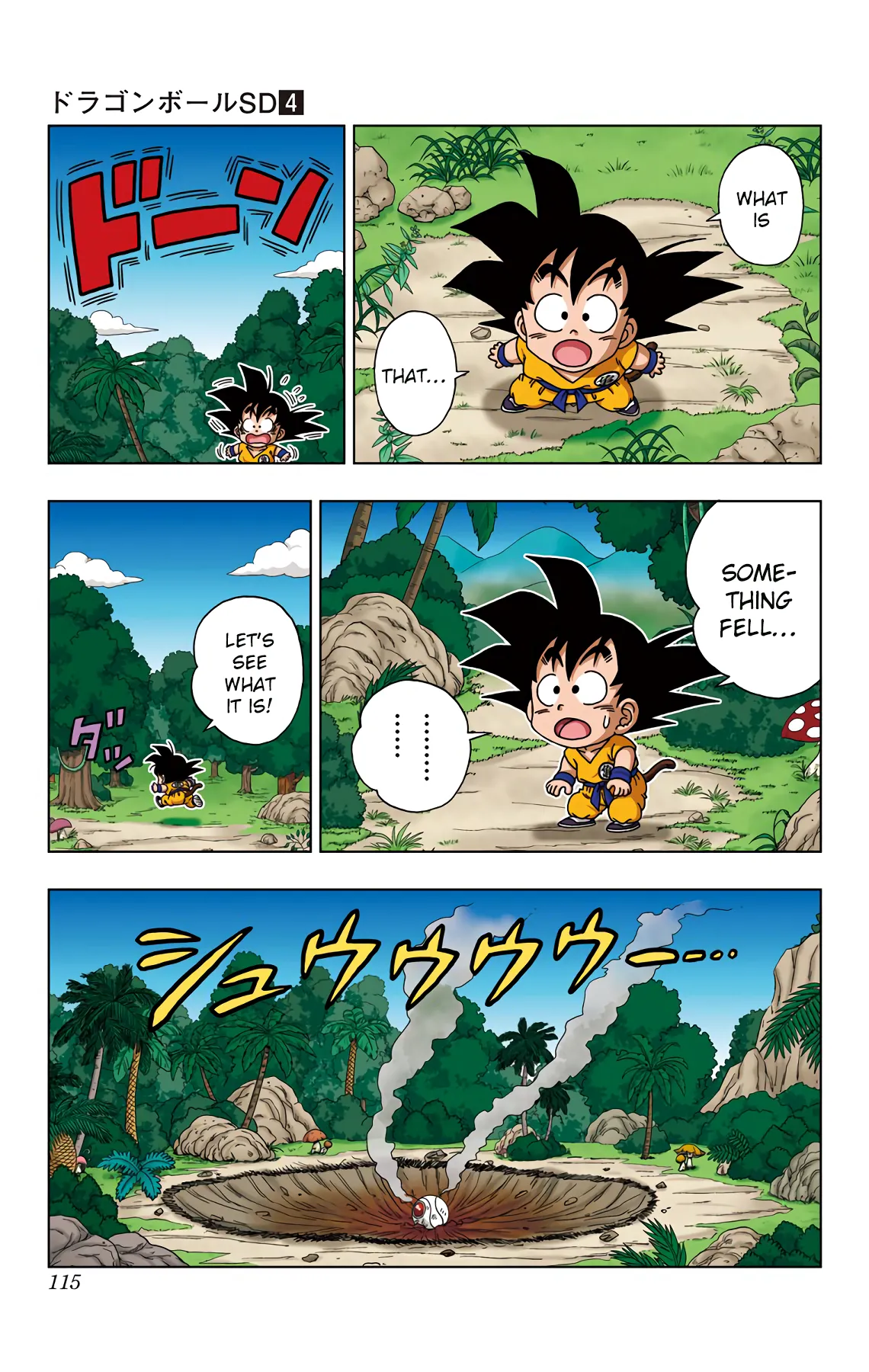 Read Dragon Ball SD EN Manga Online